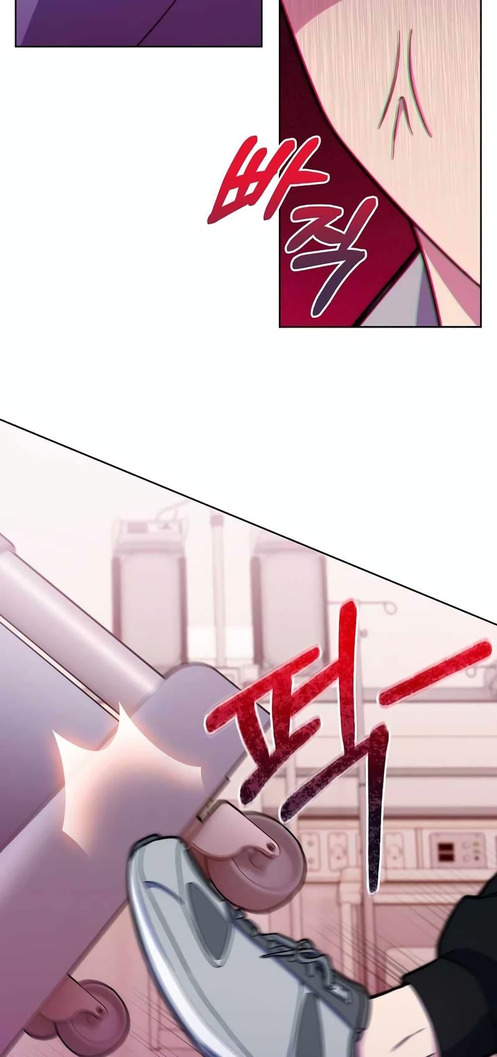 Manga-lc-com อ่านมังงะ อ่านการ์ตูน ออนไลน์ ฟรี Level-Up Doctor ตอนที่ 1 2 3 4 5 6 7 8 9 10 11 12 13 14 ฟรี ไม่มีโฆษณา Manga-lc - อ่าน มังงะ อ่าน การ์ตูน ออนไลน์ อ่านมังงะ ฟรี