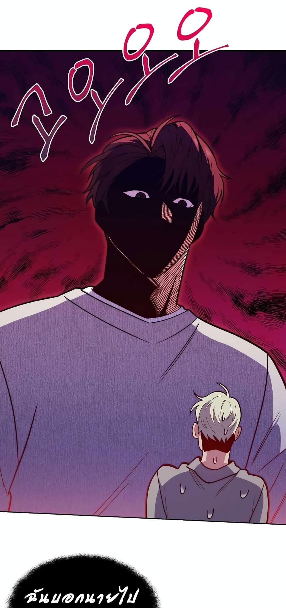 Manga-lc-com อ่านมังงะ อ่านการ์ตูน ออนไลน์ ฟรี Level-Up Doctor ตอนที่ 1 2 3 4 5 6 7 8 9 10 11 12 13 14 ฟรี ไม่มีโฆษณา Manga-lc - อ่าน มังงะ อ่าน การ์ตูน ออนไลน์ อ่านมังงะ ฟรี