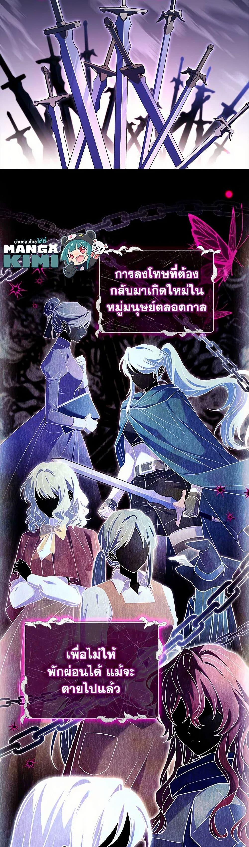 Manga-lc-com อ่านมังงะ อ่านการ์ตูน ออนไลน์ ฟรี The Lady Needs a Break ตอนที่ 1 2 3 4 5 6 7 8 9 10 11 12 13 14 ฟรี ไม่มีโฆษณา Manga-lc - อ่าน มังงะ อ่าน การ์ตูน ออนไลน์ อ่านมังงะ ฟรี