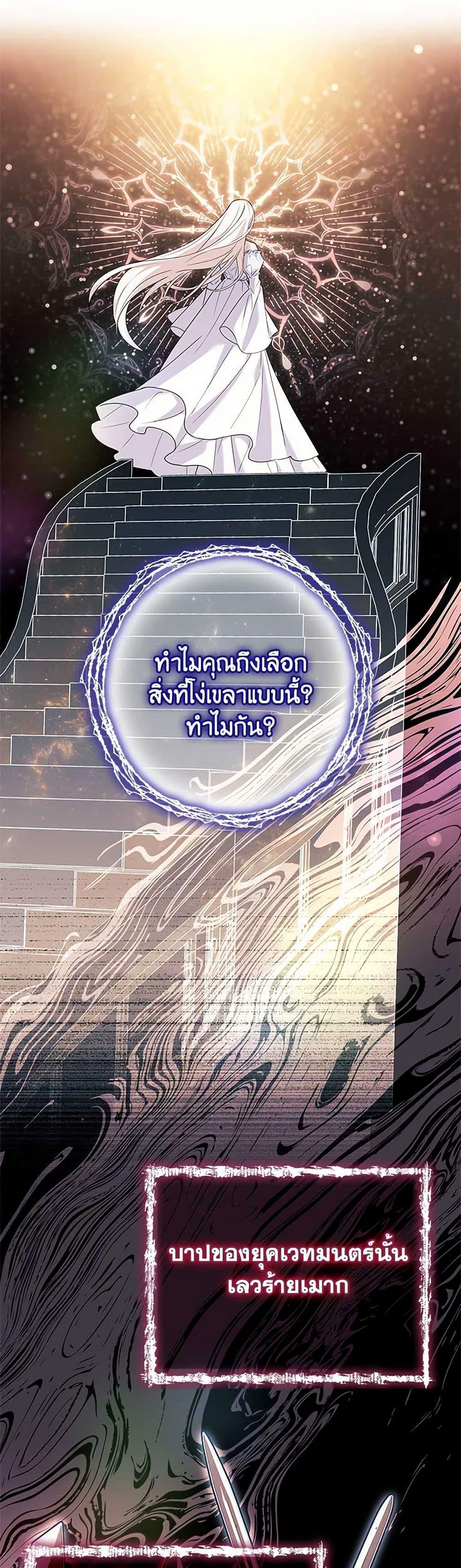 Manga-lc-com อ่านมังงะ อ่านการ์ตูน ออนไลน์ ฟรี The Lady Needs a Break ตอนที่ 1 2 3 4 5 6 7 8 9 10 11 12 13 14 ฟรี ไม่มีโฆษณา Manga-lc - อ่าน มังงะ อ่าน การ์ตูน ออนไลน์ อ่านมังงะ ฟรี