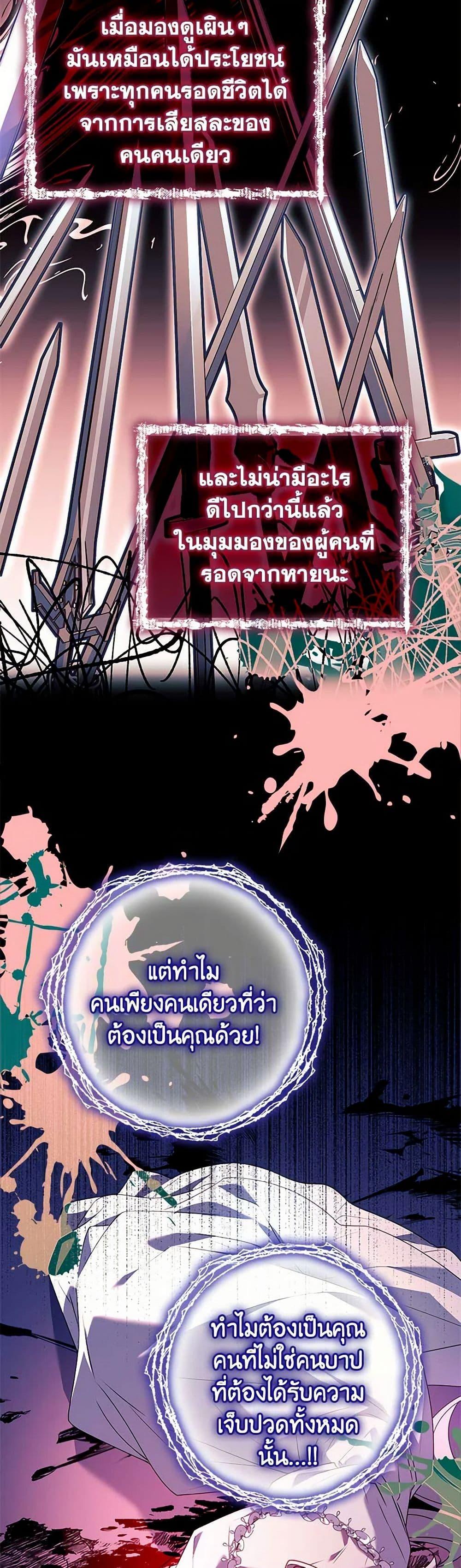 Manga-lc-com อ่านมังงะ อ่านการ์ตูน ออนไลน์ ฟรี The Lady Needs a Break ตอนที่ 1 2 3 4 5 6 7 8 9 10 11 12 13 14 ฟรี ไม่มีโฆษณา Manga-lc - อ่าน มังงะ อ่าน การ์ตูน ออนไลน์ อ่านมังงะ ฟรี