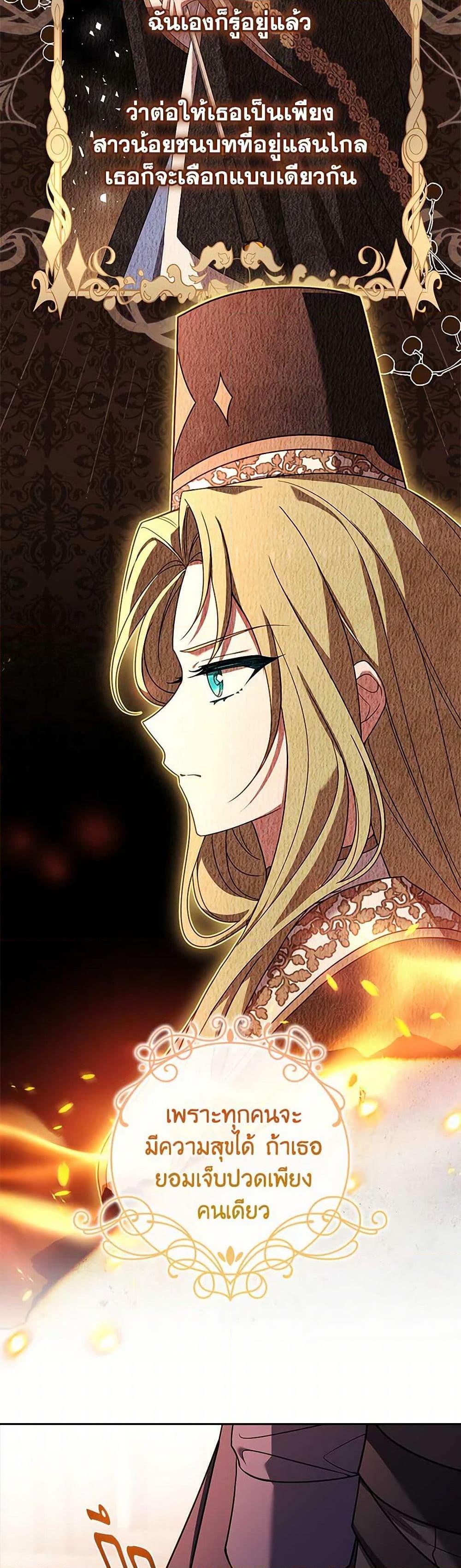 Manga-lc-com อ่านมังงะ อ่านการ์ตูน ออนไลน์ ฟรี The Lady Needs a Break ตอนที่ 1 2 3 4 5 6 7 8 9 10 11 12 13 14 ฟรี ไม่มีโฆษณา Manga-lc - อ่าน มังงะ อ่าน การ์ตูน ออนไลน์ อ่านมังงะ ฟรี