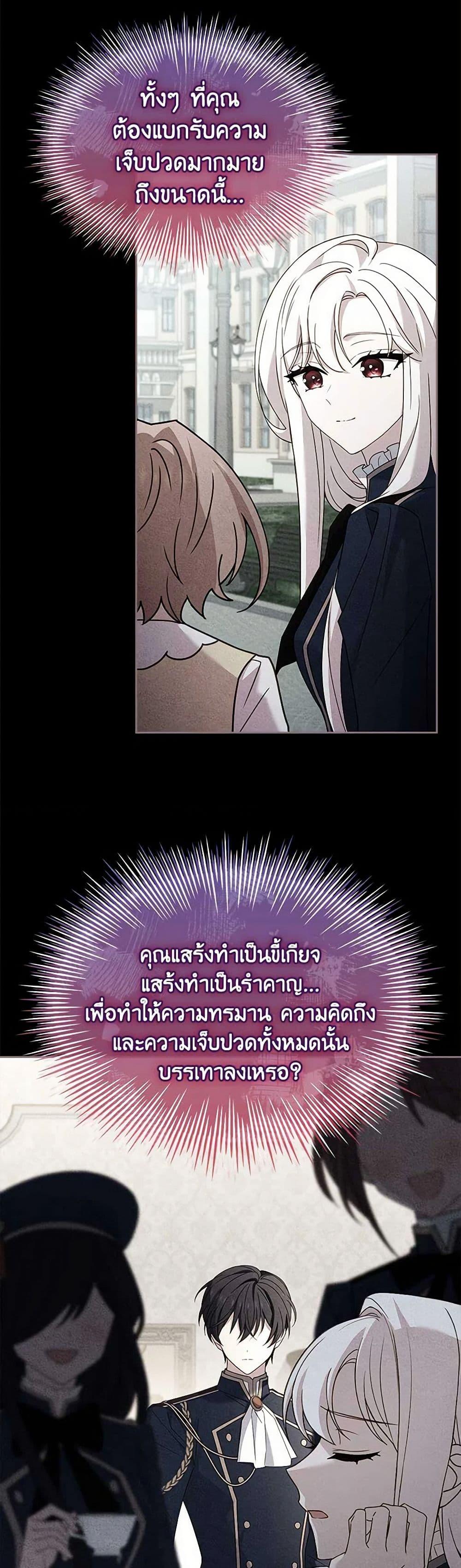 Manga-lc-com อ่านมังงะ อ่านการ์ตูน ออนไลน์ ฟรี The Lady Needs a Break ตอนที่ 1 2 3 4 5 6 7 8 9 10 11 12 13 14 ฟรี ไม่มีโฆษณา Manga-lc - อ่าน มังงะ อ่าน การ์ตูน ออนไลน์ อ่านมังงะ ฟรี