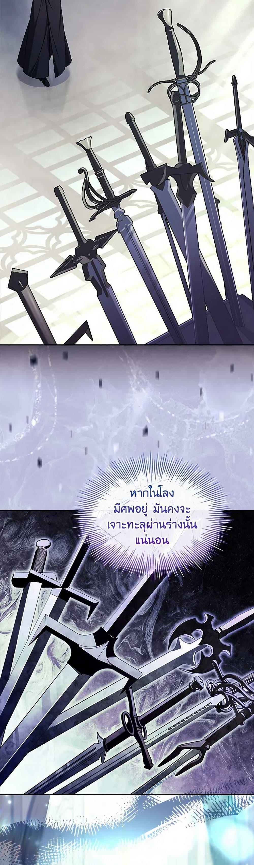 Manga-lc-com อ่านมังงะ อ่านการ์ตูน ออนไลน์ ฟรี The Lady Needs a Break ตอนที่ 1 2 3 4 5 6 7 8 9 10 11 12 13 14 ฟรี ไม่มีโฆษณา Manga-lc - อ่าน มังงะ อ่าน การ์ตูน ออนไลน์ อ่านมังงะ ฟรี
