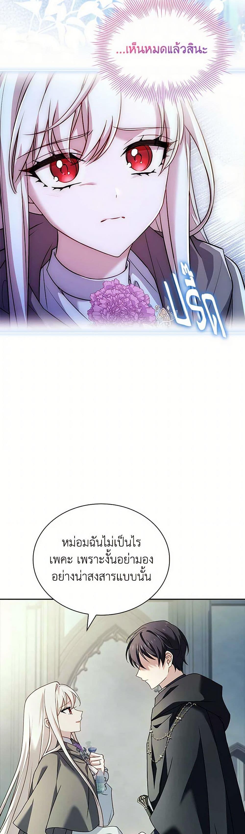 Manga-lc-com อ่านมังงะ อ่านการ์ตูน ออนไลน์ ฟรี The Lady Needs a Break ตอนที่ 1 2 3 4 5 6 7 8 9 10 11 12 13 14 ฟรี ไม่มีโฆษณา Manga-lc - อ่าน มังงะ อ่าน การ์ตูน ออนไลน์ อ่านมังงะ ฟรี