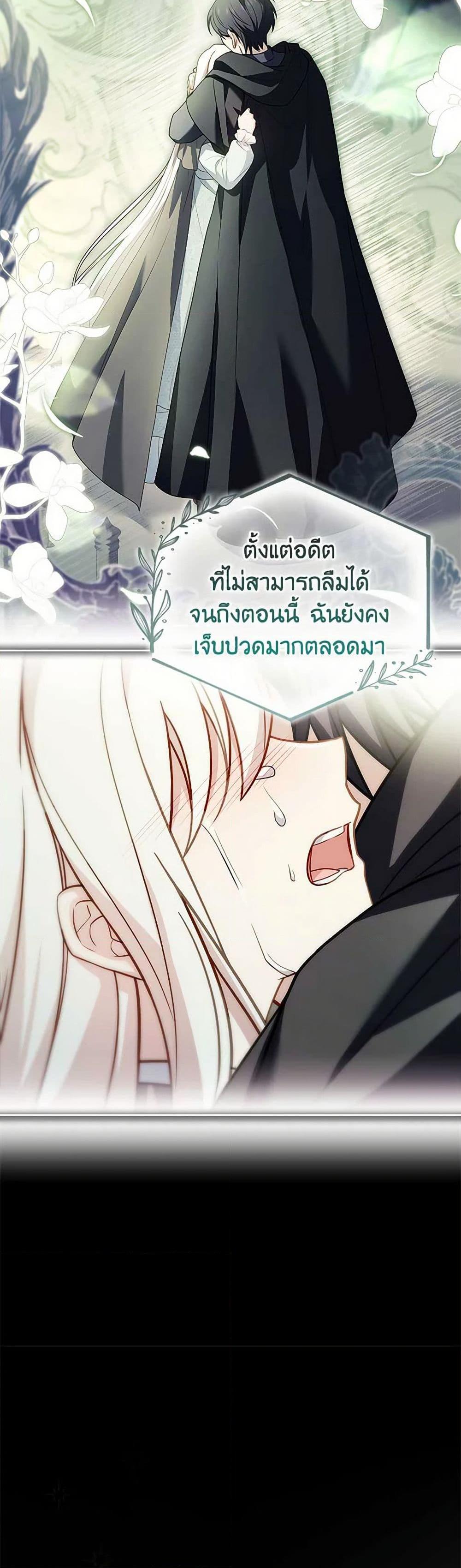 Manga-lc-com อ่านมังงะ อ่านการ์ตูน ออนไลน์ ฟรี The Lady Needs a Break ตอนที่ 1 2 3 4 5 6 7 8 9 10 11 12 13 14 ฟรี ไม่มีโฆษณา Manga-lc - อ่าน มังงะ อ่าน การ์ตูน ออนไลน์ อ่านมังงะ ฟรี