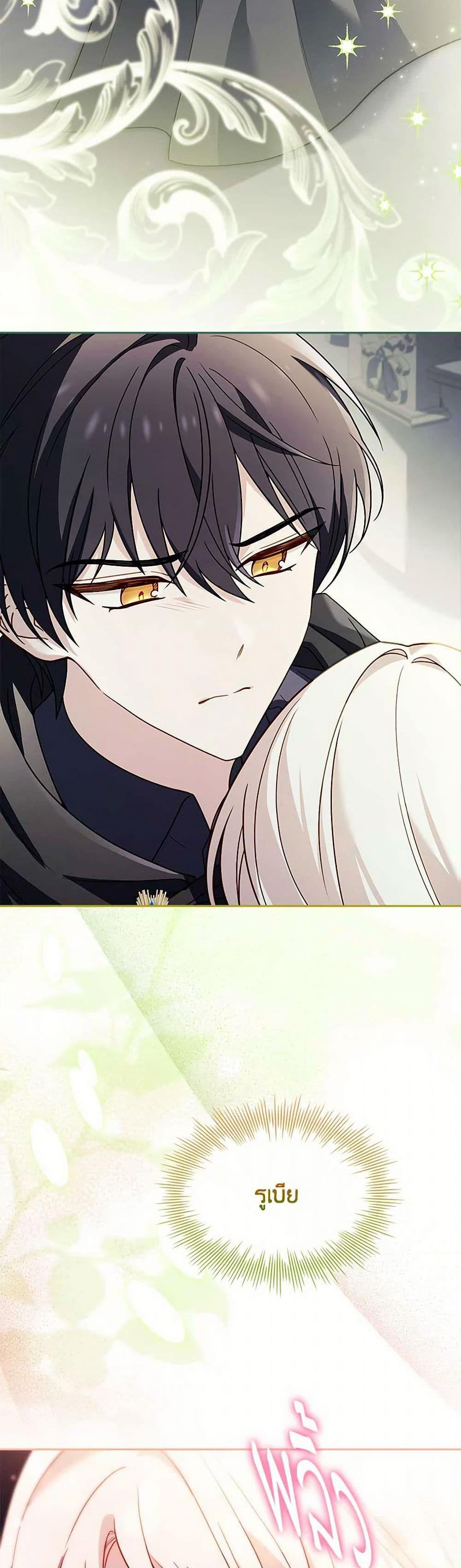 Manga-lc-com อ่านมังงะ อ่านการ์ตูน ออนไลน์ ฟรี The Lady Needs a Break ตอนที่ 1 2 3 4 5 6 7 8 9 10 11 12 13 14 ฟรี ไม่มีโฆษณา Manga-lc - อ่าน มังงะ อ่าน การ์ตูน ออนไลน์ อ่านมังงะ ฟรี