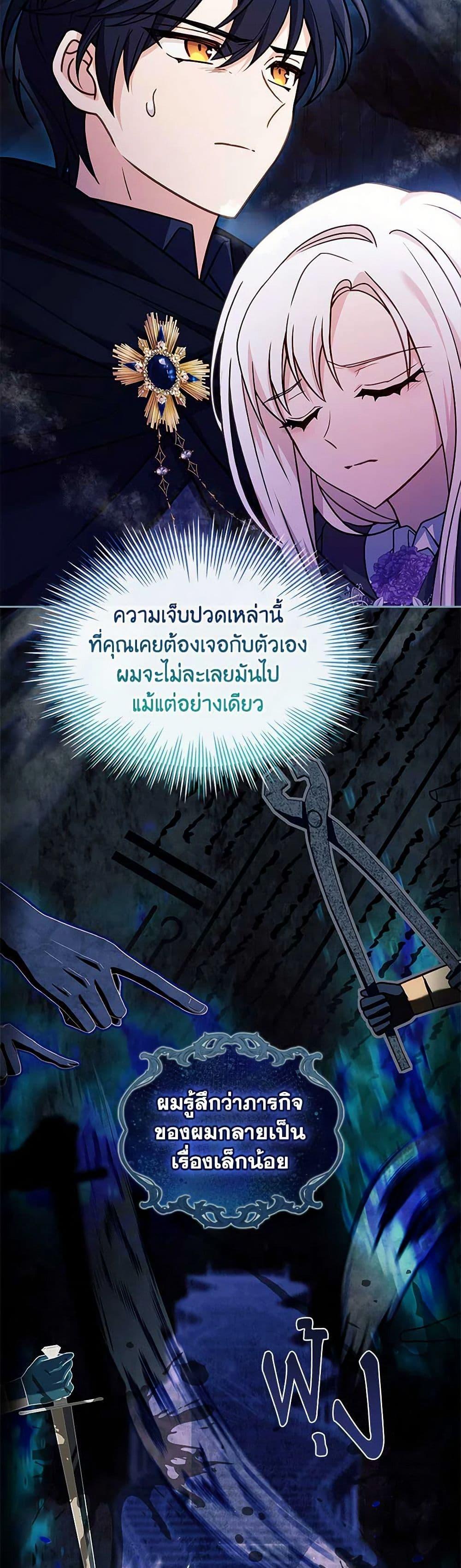 Manga-lc-com อ่านมังงะ อ่านการ์ตูน ออนไลน์ ฟรี The Lady Needs a Break ตอนที่ 1 2 3 4 5 6 7 8 9 10 11 12 13 14 ฟรี ไม่มีโฆษณา Manga-lc - อ่าน มังงะ อ่าน การ์ตูน ออนไลน์ อ่านมังงะ ฟรี