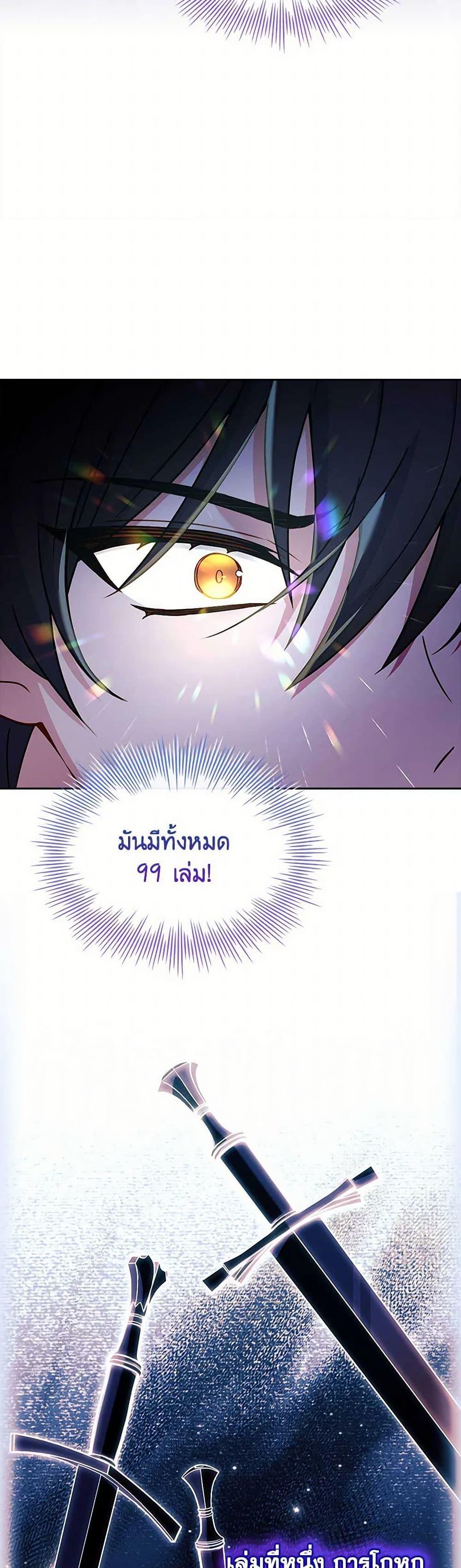 Manga-lc-com อ่านมังงะ อ่านการ์ตูน ออนไลน์ ฟรี The Lady Needs a Break ตอนที่ 1 2 3 4 5 6 7 8 9 10 11 12 13 14 ฟรี ไม่มีโฆษณา Manga-lc - อ่าน มังงะ อ่าน การ์ตูน ออนไลน์ อ่านมังงะ ฟรี