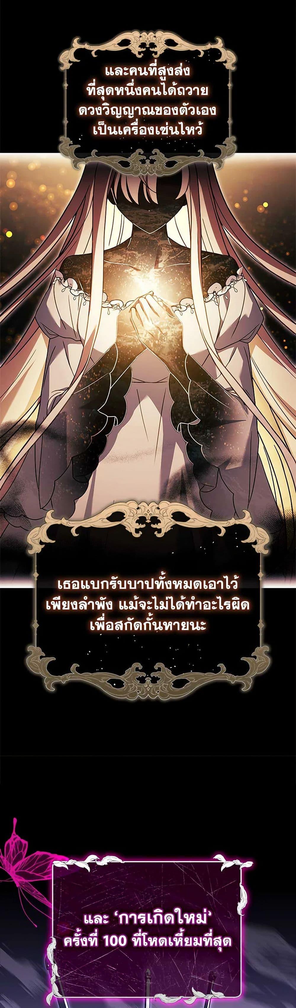 Manga-lc-com อ่านมังงะ อ่านการ์ตูน ออนไลน์ ฟรี The Lady Needs a Break ตอนที่ 1 2 3 4 5 6 7 8 9 10 11 12 13 14 ฟรี ไม่มีโฆษณา Manga-lc - อ่าน มังงะ อ่าน การ์ตูน ออนไลน์ อ่านมังงะ ฟรี