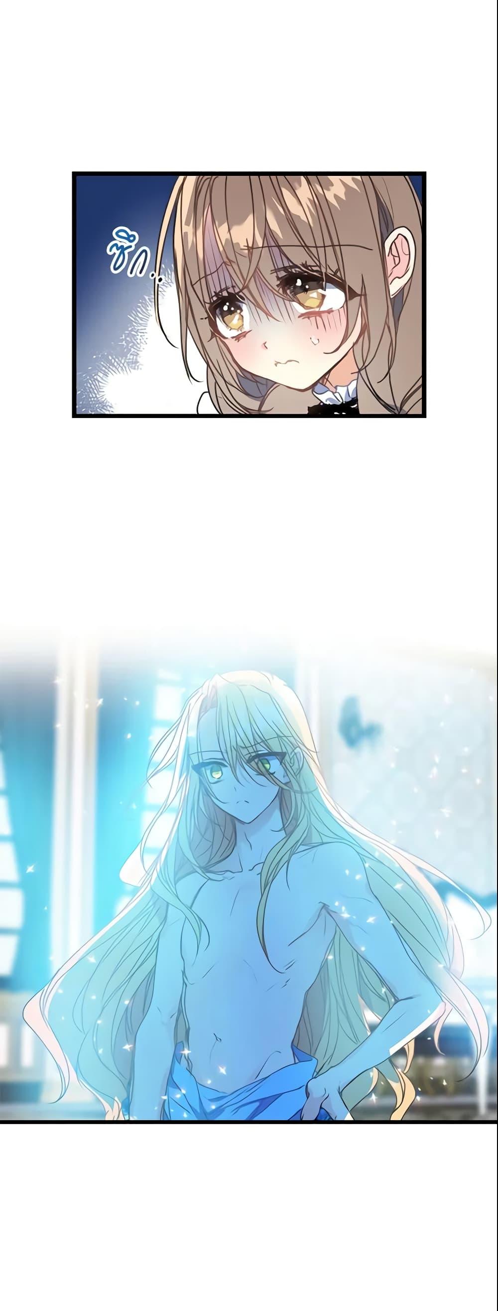 Manga-lc-com อ่านมังงะ อ่านการ์ตูน ออนไลน์ ฟรี Your Majesty, Please Spare Me This Time ตอนที่ 1 2 3 4 5 6 7 8 9 10 11 12 13 14 ฟรี ไม่มีโฆษณา Manga-lc - อ่าน มังงะ อ่าน การ์ตูน ออนไลน์ อ่านมังงะ ฟรี