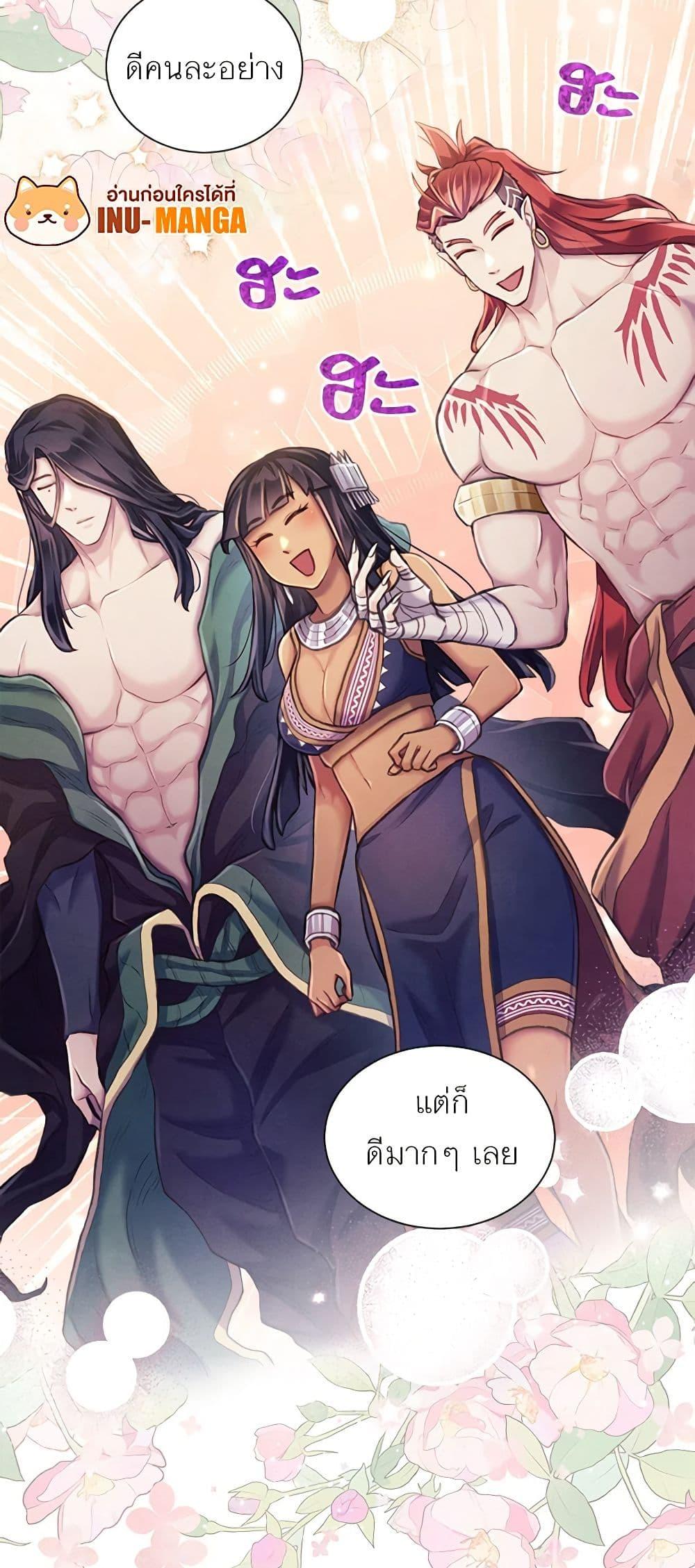 Manga-lc-com อ่านมังงะ อ่านการ์ตูน ออนไลน์ ฟรี Girl in the Forest ตอนที่ 1 2 3 4 5 6 7 8 9 10 11 12 13 14 ฟรี ไม่มีโฆษณา Manga-lc - อ่าน มังงะ อ่าน การ์ตูน ออนไลน์ อ่านมังงะ ฟรี