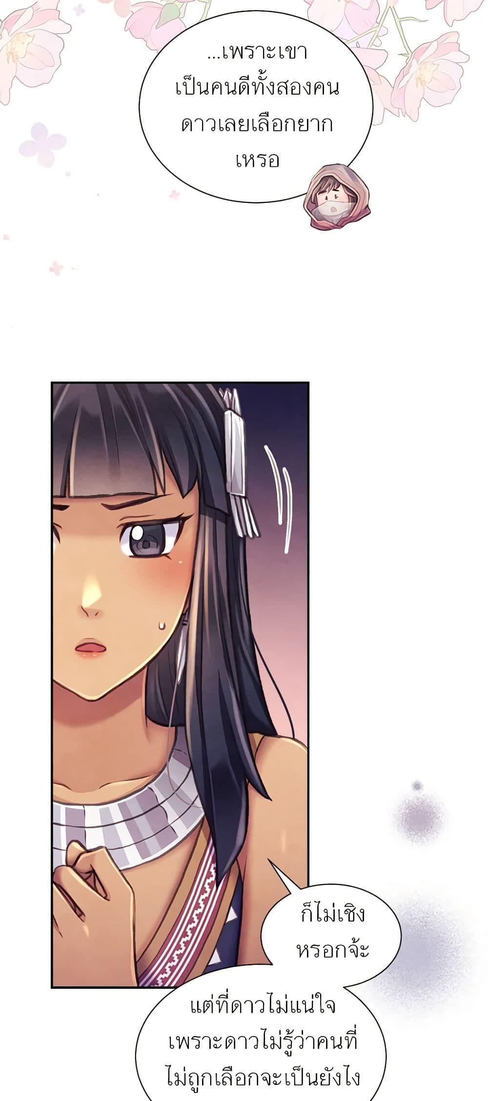 Manga-lc-com อ่านมังงะ อ่านการ์ตูน ออนไลน์ ฟรี Girl in the Forest ตอนที่ 1 2 3 4 5 6 7 8 9 10 11 12 13 14 ฟรี ไม่มีโฆษณา Manga-lc - อ่าน มังงะ อ่าน การ์ตูน ออนไลน์ อ่านมังงะ ฟรี