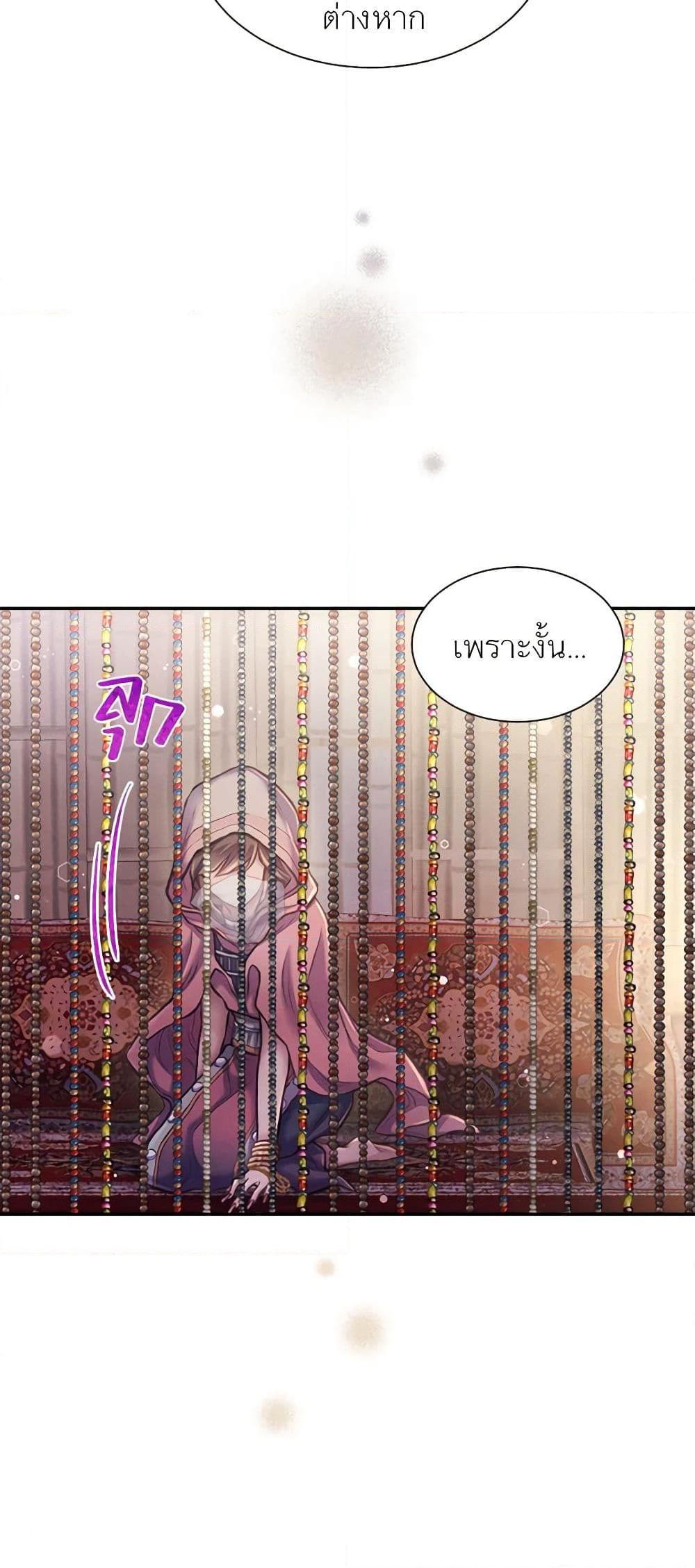 Manga-lc-com อ่านมังงะ อ่านการ์ตูน ออนไลน์ ฟรี Girl in the Forest ตอนที่ 1 2 3 4 5 6 7 8 9 10 11 12 13 14 ฟรี ไม่มีโฆษณา Manga-lc - อ่าน มังงะ อ่าน การ์ตูน ออนไลน์ อ่านมังงะ ฟรี