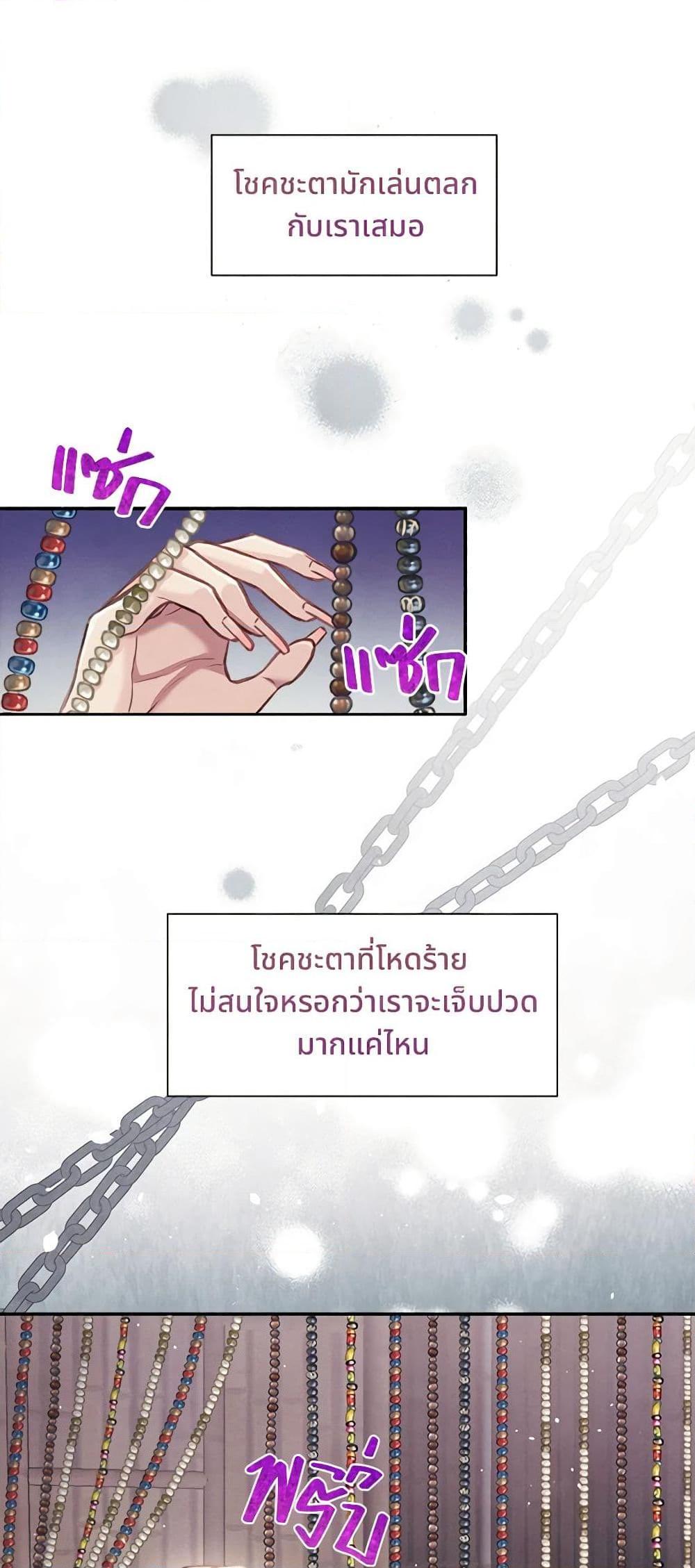 Manga-lc-com อ่านมังงะ อ่านการ์ตูน ออนไลน์ ฟรี Girl in the Forest ตอนที่ 1 2 3 4 5 6 7 8 9 10 11 12 13 14 ฟรี ไม่มีโฆษณา Manga-lc - อ่าน มังงะ อ่าน การ์ตูน ออนไลน์ อ่านมังงะ ฟรี