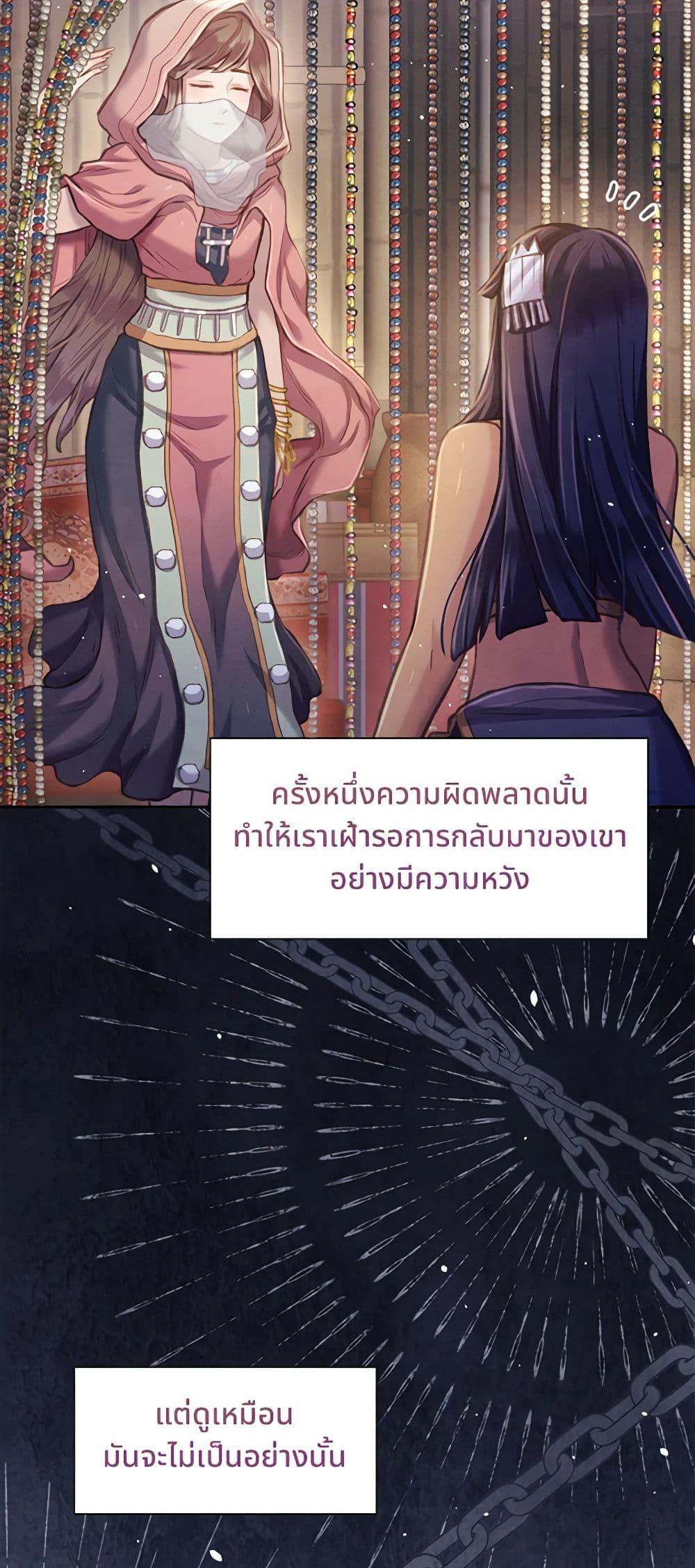 Manga-lc-com อ่านมังงะ อ่านการ์ตูน ออนไลน์ ฟรี Girl in the Forest ตอนที่ 1 2 3 4 5 6 7 8 9 10 11 12 13 14 ฟรี ไม่มีโฆษณา Manga-lc - อ่าน มังงะ อ่าน การ์ตูน ออนไลน์ อ่านมังงะ ฟรี