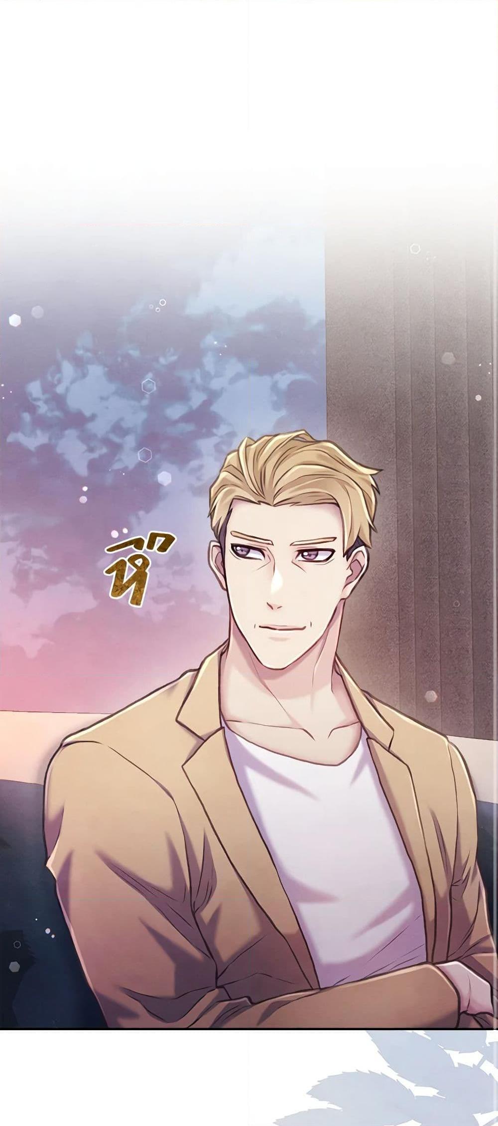 Manga-lc-com อ่านมังงะ อ่านการ์ตูน ออนไลน์ ฟรี Girl in the Forest ตอนที่ 1 2 3 4 5 6 7 8 9 10 11 12 13 14 ฟรี ไม่มีโฆษณา Manga-lc - อ่าน มังงะ อ่าน การ์ตูน ออนไลน์ อ่านมังงะ ฟรี