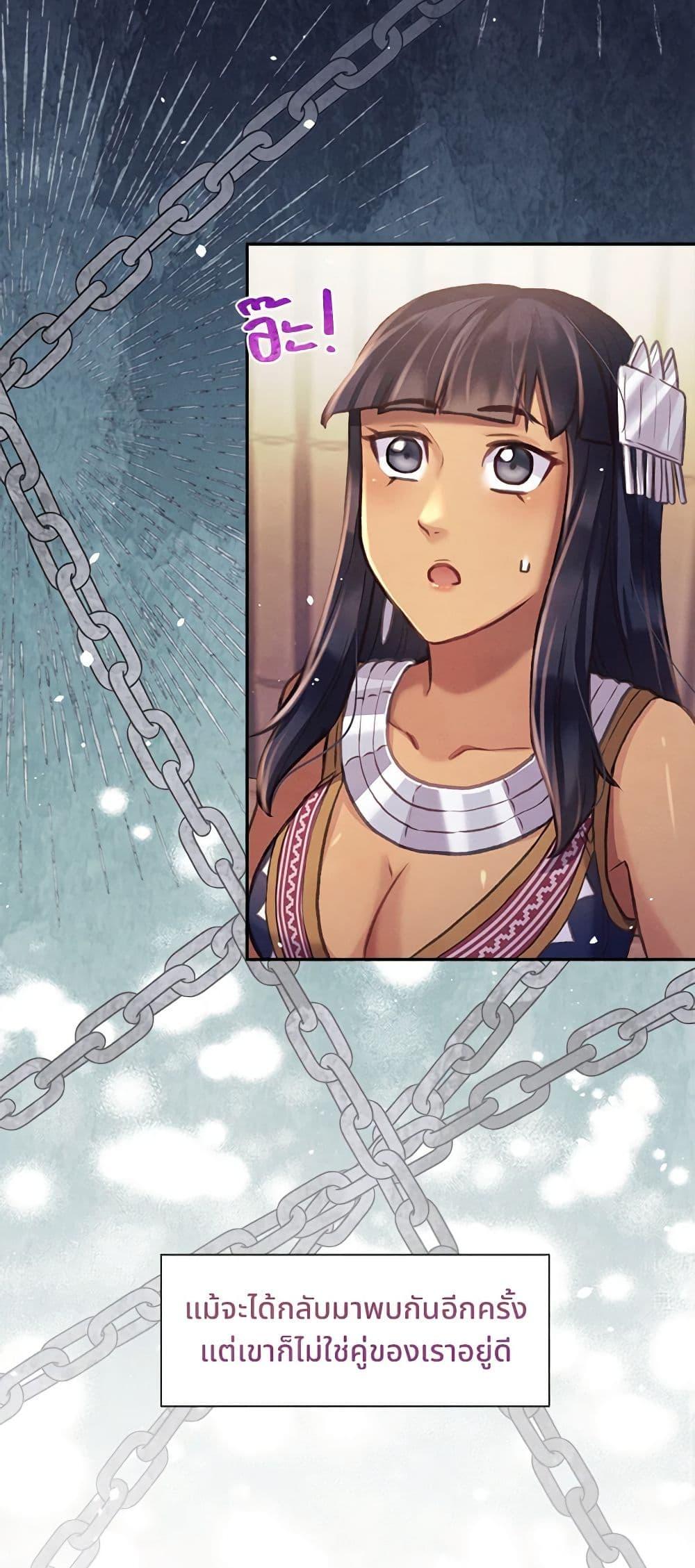 Manga-lc-com อ่านมังงะ อ่านการ์ตูน ออนไลน์ ฟรี Girl in the Forest ตอนที่ 1 2 3 4 5 6 7 8 9 10 11 12 13 14 ฟรี ไม่มีโฆษณา Manga-lc - อ่าน มังงะ อ่าน การ์ตูน ออนไลน์ อ่านมังงะ ฟรี