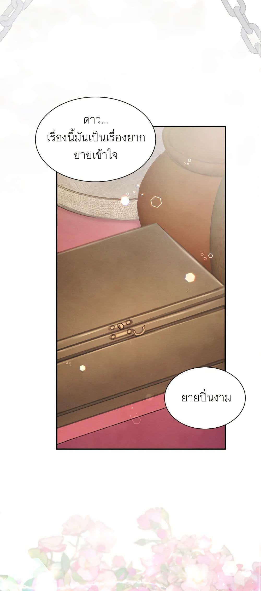 Manga-lc-com อ่านมังงะ อ่านการ์ตูน ออนไลน์ ฟรี Girl in the Forest ตอนที่ 1 2 3 4 5 6 7 8 9 10 11 12 13 14 ฟรี ไม่มีโฆษณา Manga-lc - อ่าน มังงะ อ่าน การ์ตูน ออนไลน์ อ่านมังงะ ฟรี