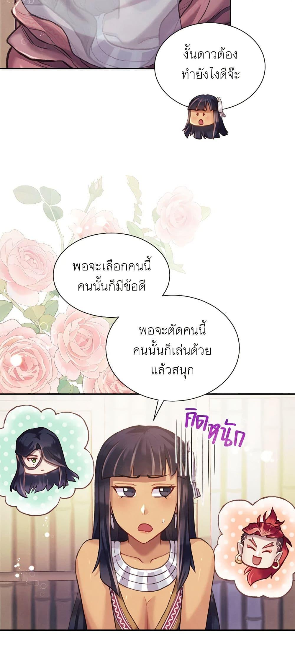 Manga-lc-com อ่านมังงะ อ่านการ์ตูน ออนไลน์ ฟรี Girl in the Forest ตอนที่ 1 2 3 4 5 6 7 8 9 10 11 12 13 14 ฟรี ไม่มีโฆษณา Manga-lc - อ่าน มังงะ อ่าน การ์ตูน ออนไลน์ อ่านมังงะ ฟรี