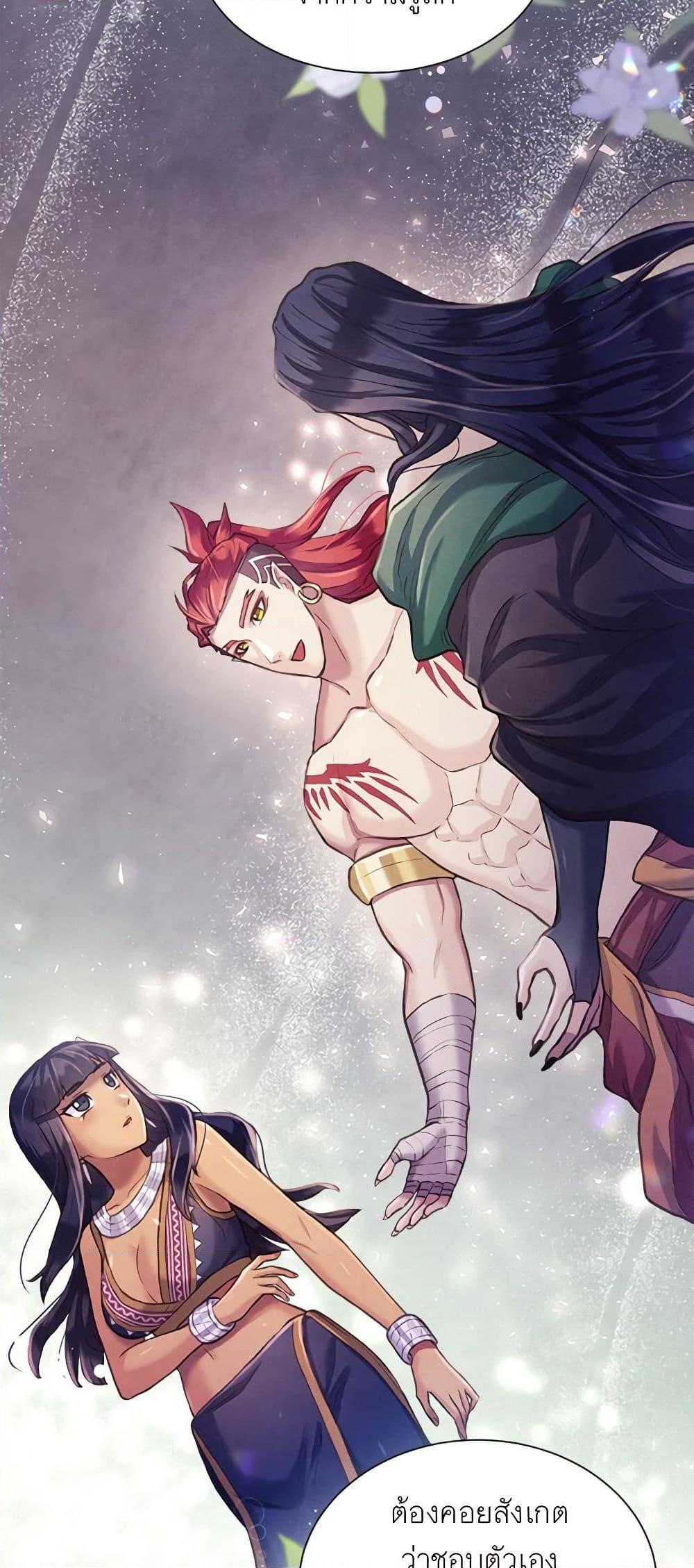 Manga-lc-com อ่านมังงะ อ่านการ์ตูน ออนไลน์ ฟรี Girl in the Forest ตอนที่ 1 2 3 4 5 6 7 8 9 10 11 12 13 14 ฟรี ไม่มีโฆษณา Manga-lc - อ่าน มังงะ อ่าน การ์ตูน ออนไลน์ อ่านมังงะ ฟรี