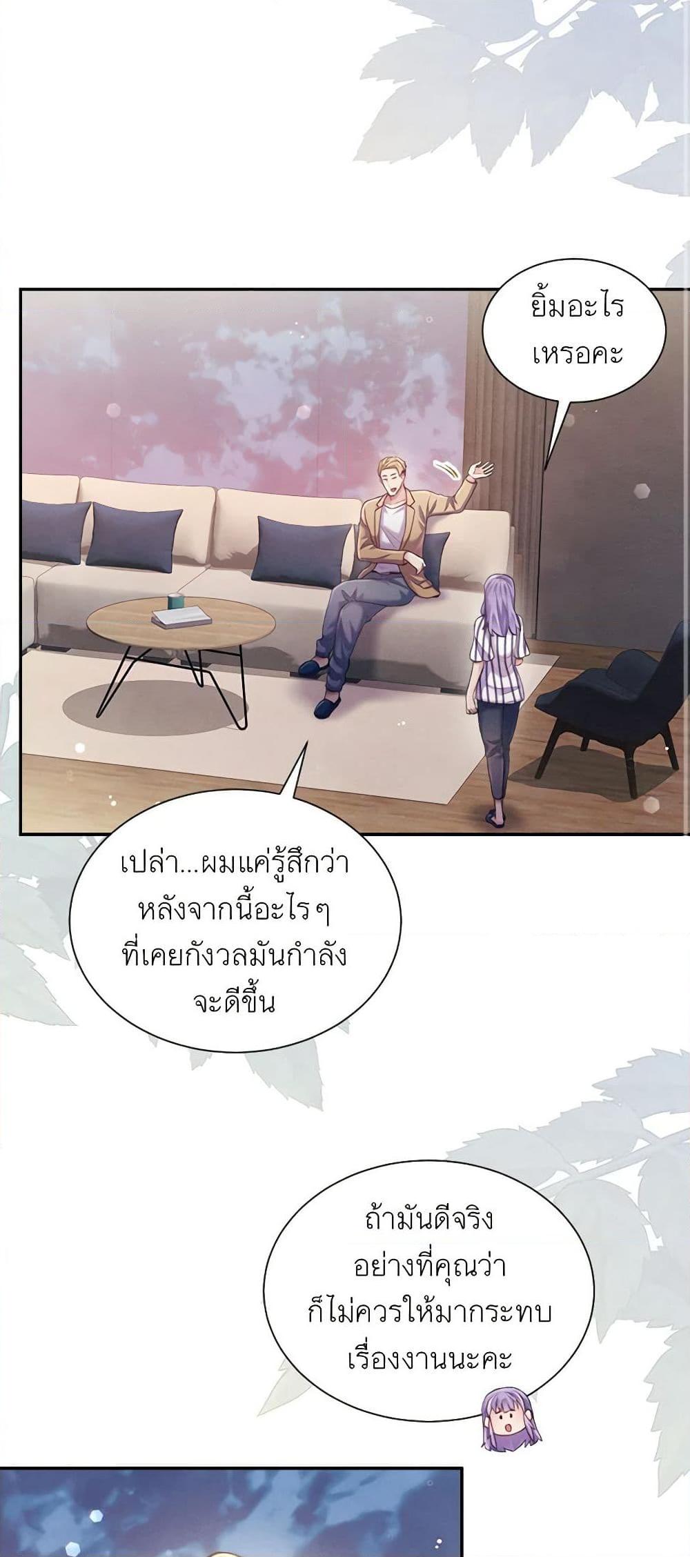 Manga-lc-com อ่านมังงะ อ่านการ์ตูน ออนไลน์ ฟรี Girl in the Forest ตอนที่ 1 2 3 4 5 6 7 8 9 10 11 12 13 14 ฟรี ไม่มีโฆษณา Manga-lc - อ่าน มังงะ อ่าน การ์ตูน ออนไลน์ อ่านมังงะ ฟรี