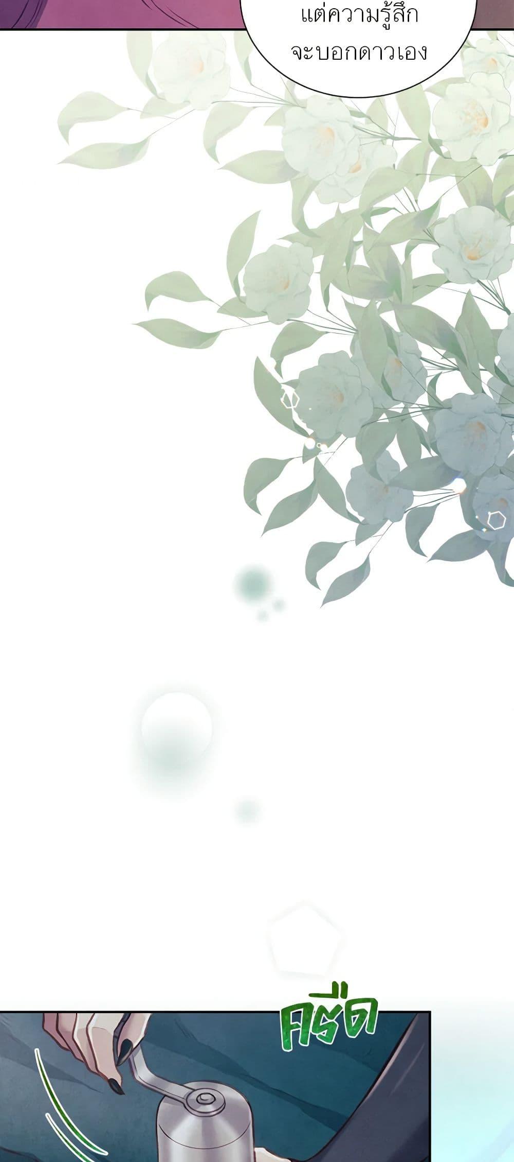 Manga-lc-com อ่านมังงะ อ่านการ์ตูน ออนไลน์ ฟรี Girl in the Forest ตอนที่ 1 2 3 4 5 6 7 8 9 10 11 12 13 14 ฟรี ไม่มีโฆษณา Manga-lc - อ่าน มังงะ อ่าน การ์ตูน ออนไลน์ อ่านมังงะ ฟรี