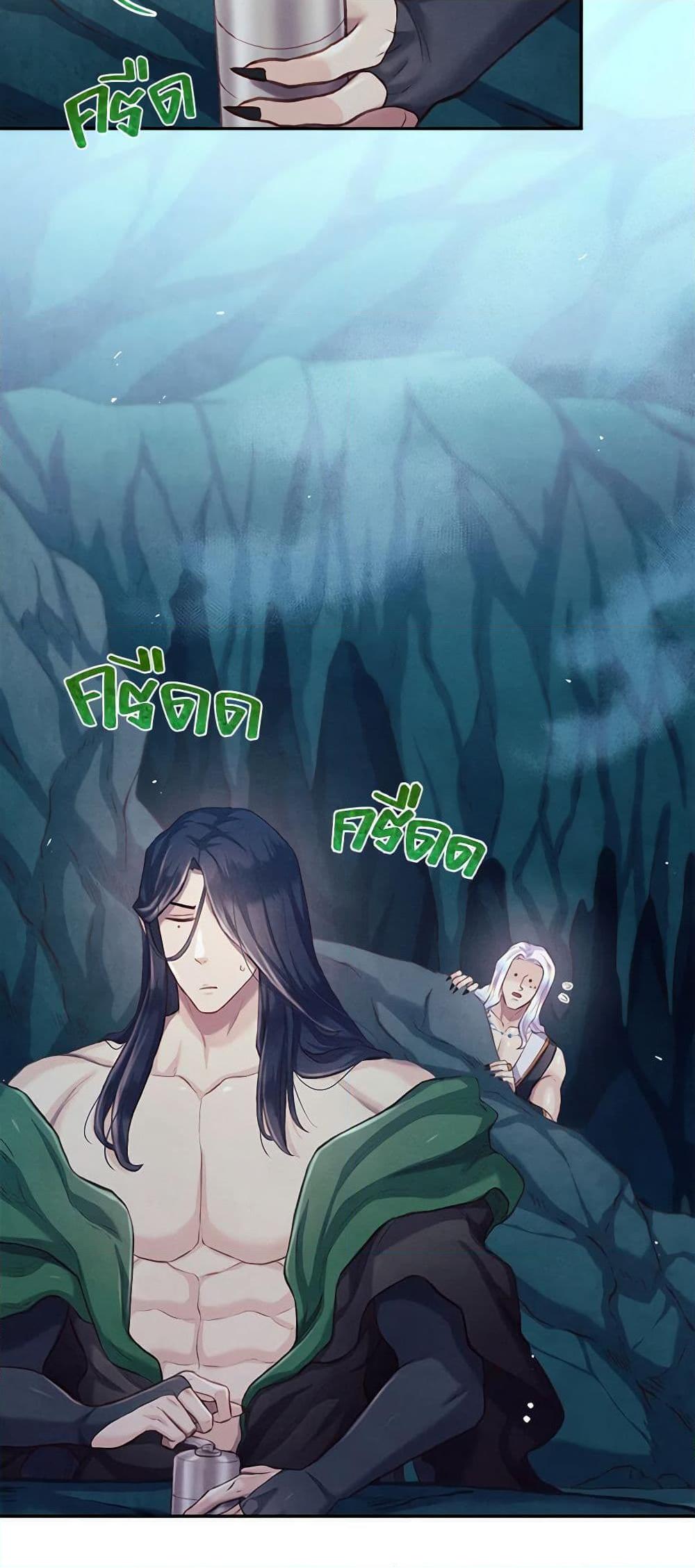 Manga-lc-com อ่านมังงะ อ่านการ์ตูน ออนไลน์ ฟรี Girl in the Forest ตอนที่ 1 2 3 4 5 6 7 8 9 10 11 12 13 14 ฟรี ไม่มีโฆษณา Manga-lc - อ่าน มังงะ อ่าน การ์ตูน ออนไลน์ อ่านมังงะ ฟรี