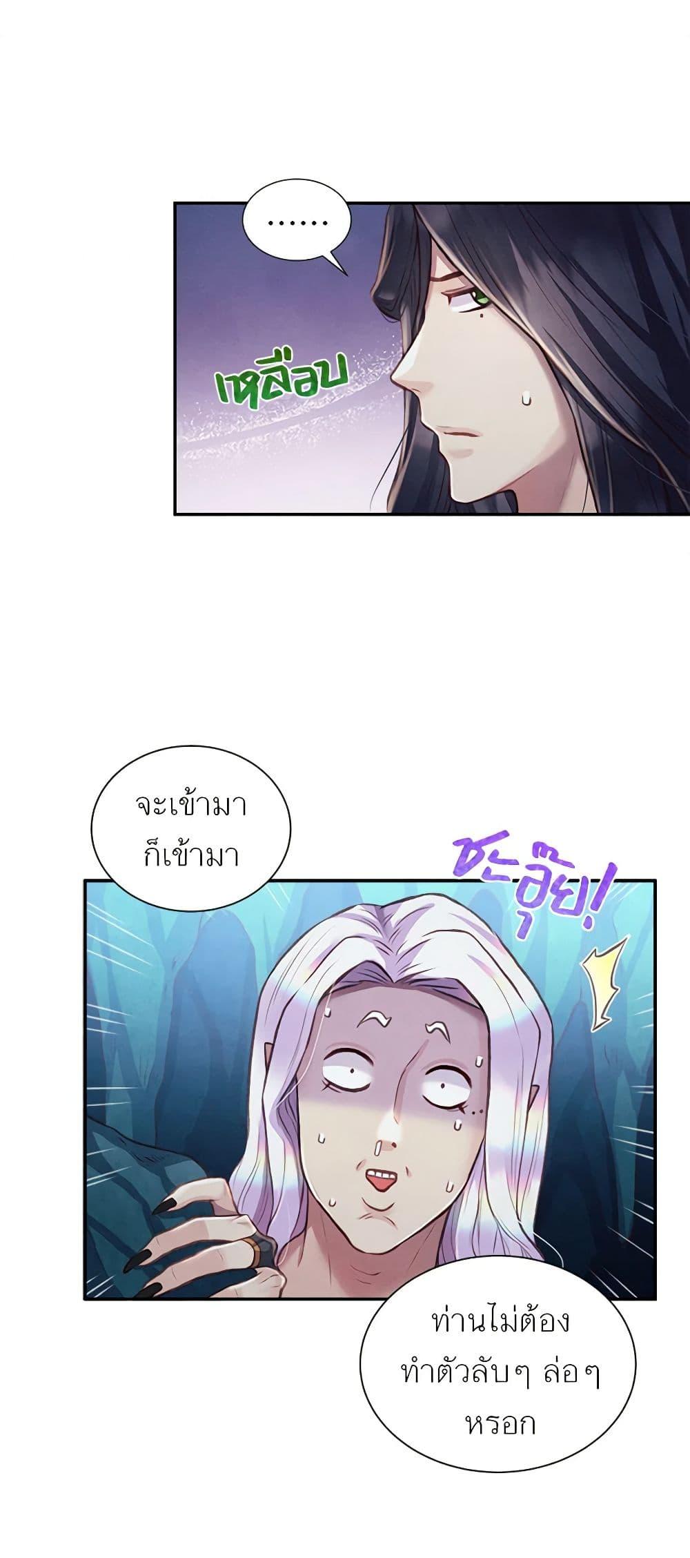 Manga-lc-com อ่านมังงะ อ่านการ์ตูน ออนไลน์ ฟรี Girl in the Forest ตอนที่ 1 2 3 4 5 6 7 8 9 10 11 12 13 14 ฟรี ไม่มีโฆษณา Manga-lc - อ่าน มังงะ อ่าน การ์ตูน ออนไลน์ อ่านมังงะ ฟรี