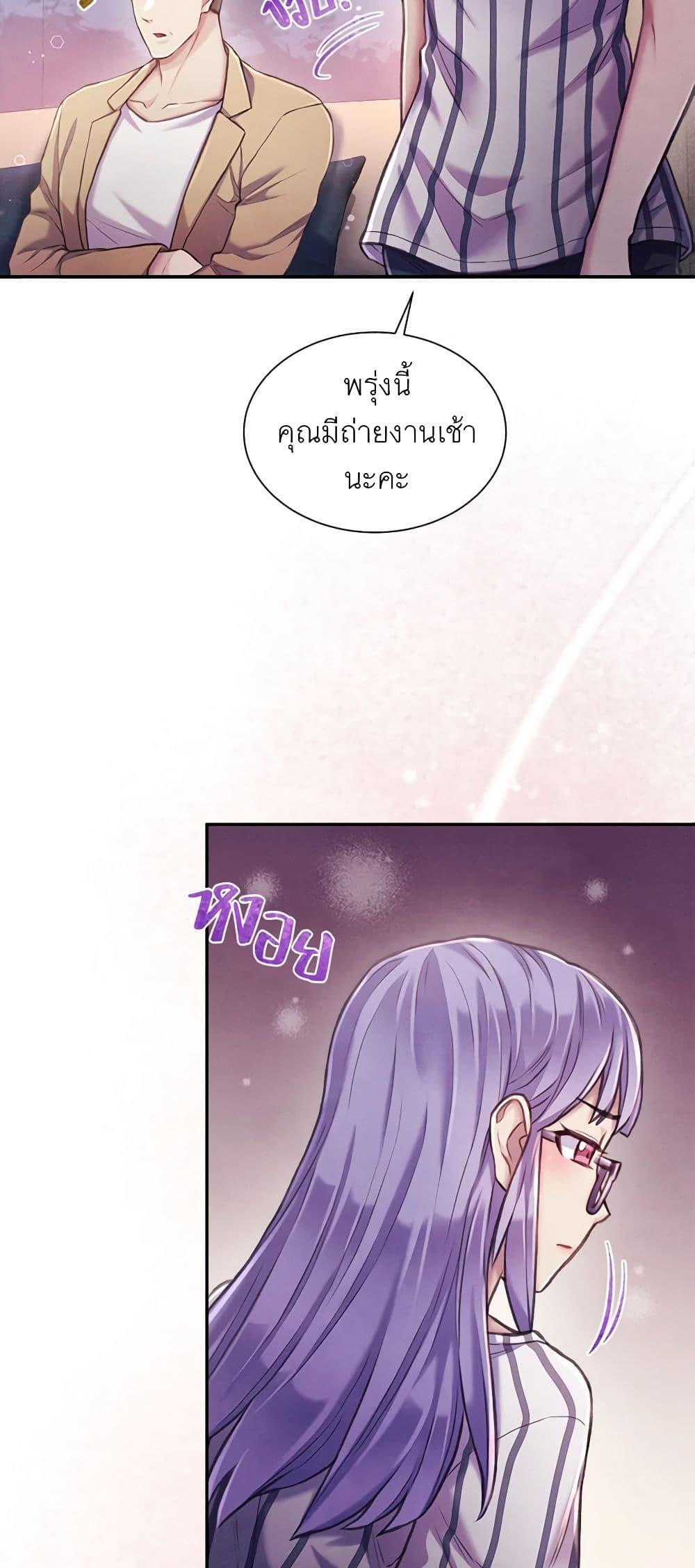 Manga-lc-com อ่านมังงะ อ่านการ์ตูน ออนไลน์ ฟรี Girl in the Forest ตอนที่ 1 2 3 4 5 6 7 8 9 10 11 12 13 14 ฟรี ไม่มีโฆษณา Manga-lc - อ่าน มังงะ อ่าน การ์ตูน ออนไลน์ อ่านมังงะ ฟรี