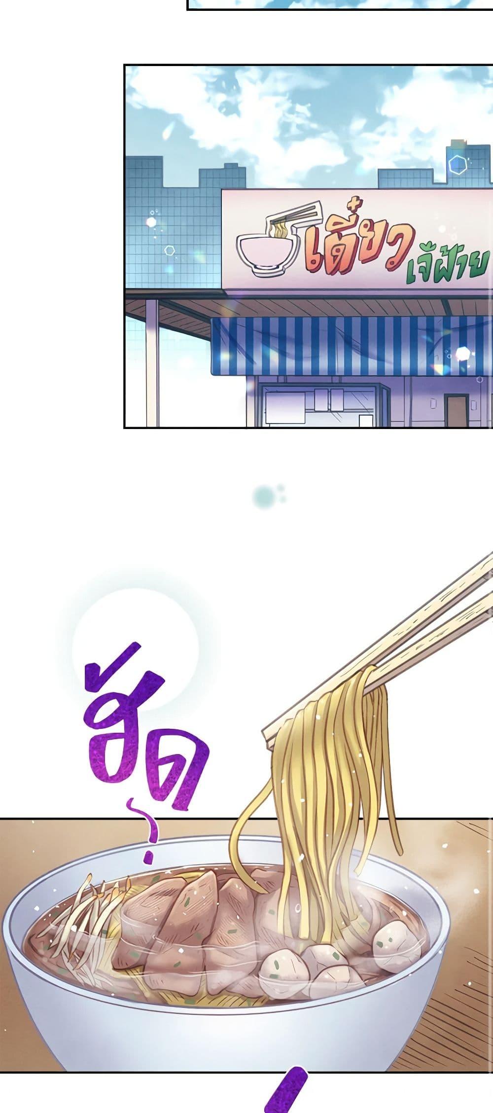 Manga-lc-com อ่านมังงะ อ่านการ์ตูน ออนไลน์ ฟรี Girl in the Forest ตอนที่ 1 2 3 4 5 6 7 8 9 10 11 12 13 14 ฟรี ไม่มีโฆษณา Manga-lc - อ่าน มังงะ อ่าน การ์ตูน ออนไลน์ อ่านมังงะ ฟรี