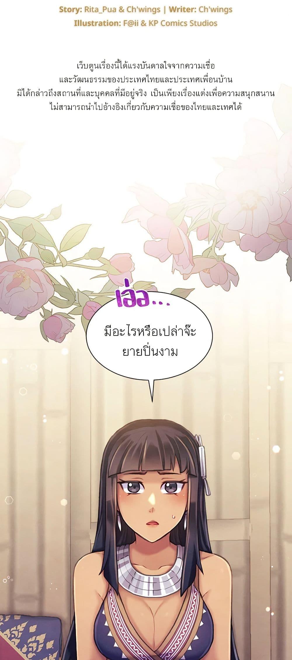 Manga-lc-com อ่านมังงะ อ่านการ์ตูน ออนไลน์ ฟรี Girl in the Forest ตอนที่ 1 2 3 4 5 6 7 8 9 10 11 12 13 14 ฟรี ไม่มีโฆษณา Manga-lc - อ่าน มังงะ อ่าน การ์ตูน ออนไลน์ อ่านมังงะ ฟรี