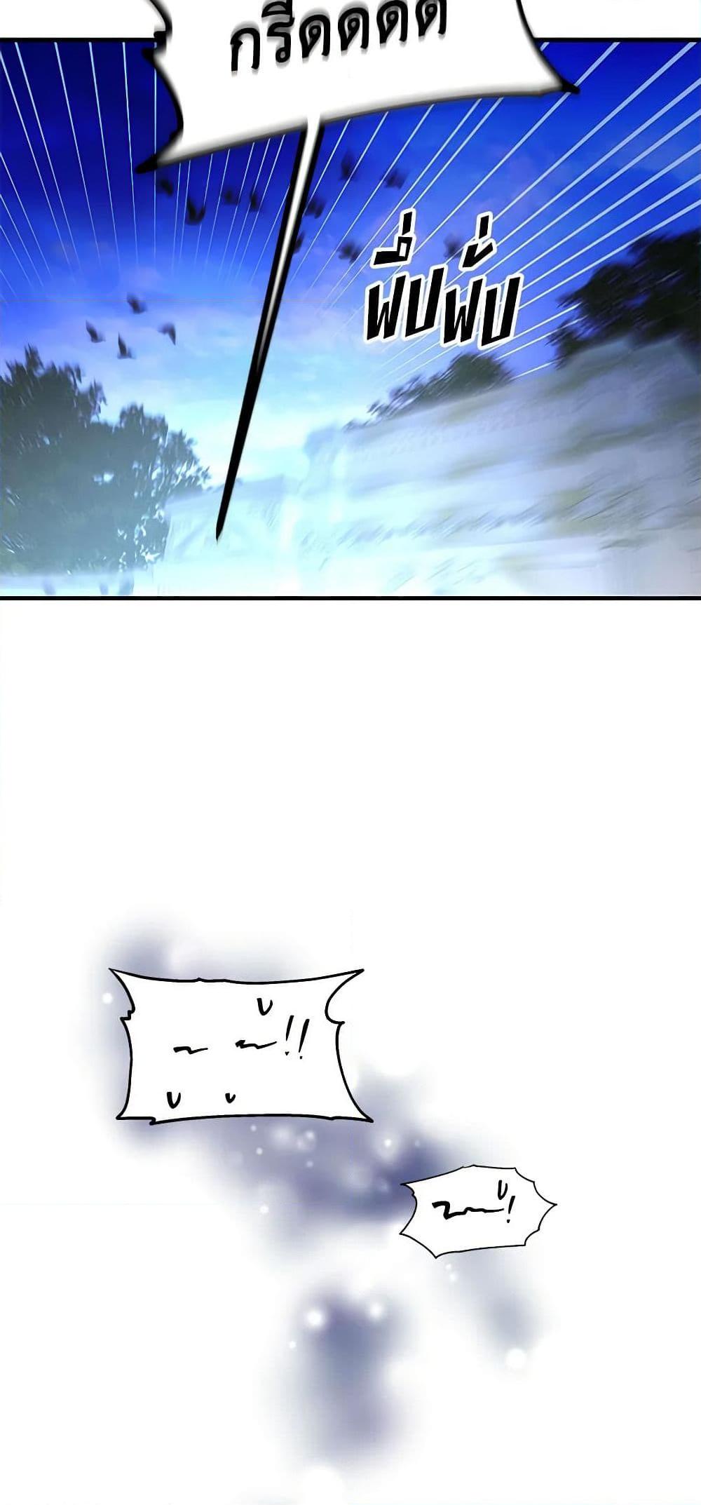 Manga-lc-com อ่านมังงะ อ่านการ์ตูน ออนไลน์ ฟรี Two Heirs ตอนที่ 1 2 3 4 5 6 7 8 9 10 11 12 13 14 ฟรี ไม่มีโฆษณา Manga-lc - อ่าน มังงะ อ่าน การ์ตูน ออนไลน์ อ่านมังงะ ฟรี