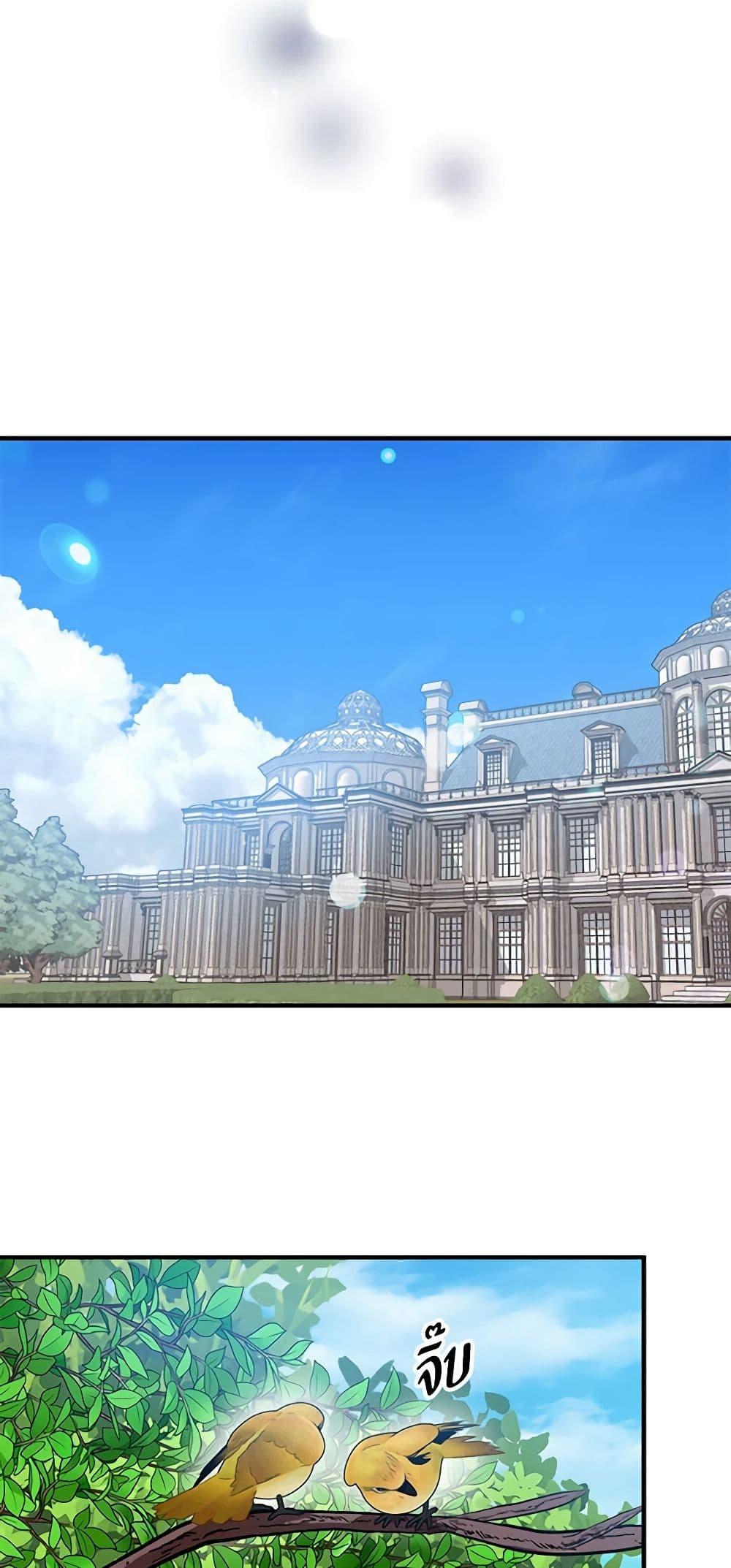 Manga-lc-com อ่านมังงะ อ่านการ์ตูน ออนไลน์ ฟรี Two Heirs ตอนที่ 1 2 3 4 5 6 7 8 9 10 11 12 13 14 ฟรี ไม่มีโฆษณา Manga-lc - อ่าน มังงะ อ่าน การ์ตูน ออนไลน์ อ่านมังงะ ฟรี