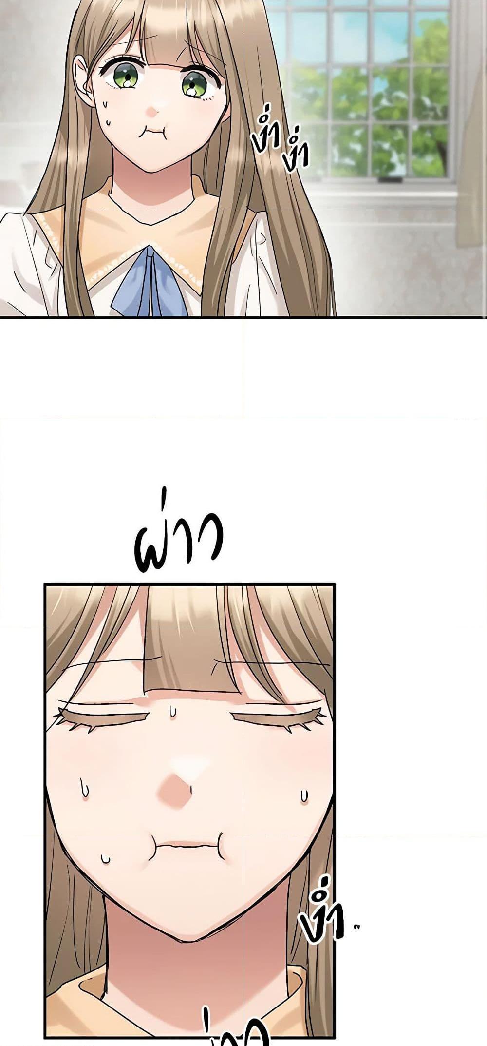 Manga-lc-com อ่านมังงะ อ่านการ์ตูน ออนไลน์ ฟรี Two Heirs ตอนที่ 1 2 3 4 5 6 7 8 9 10 11 12 13 14 ฟรี ไม่มีโฆษณา Manga-lc - อ่าน มังงะ อ่าน การ์ตูน ออนไลน์ อ่านมังงะ ฟรี