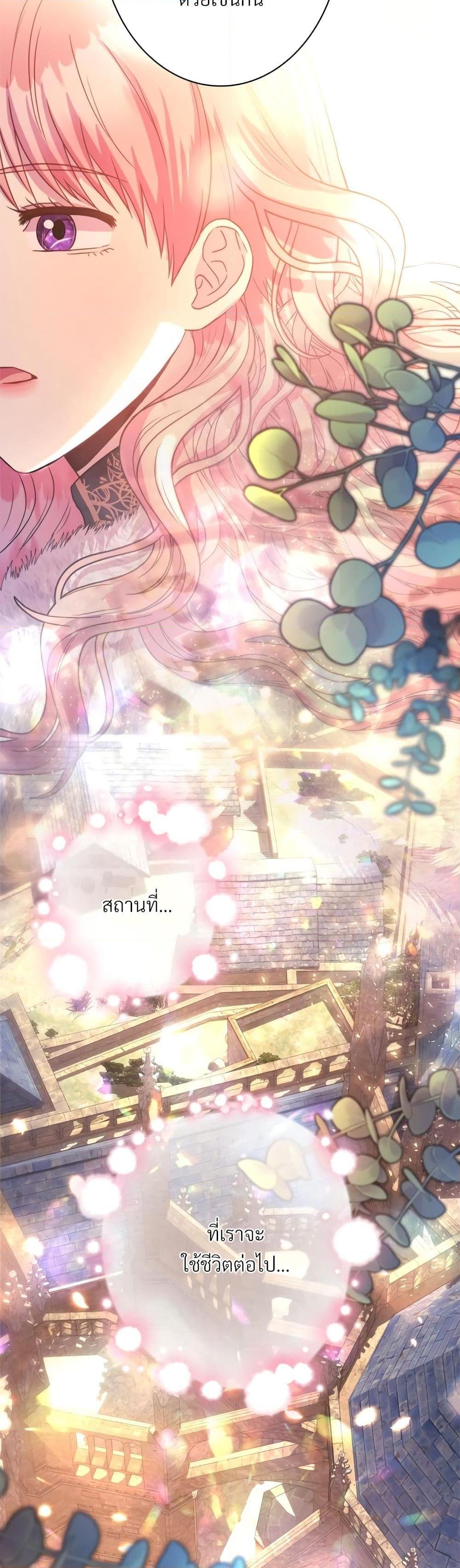 Manga-lc-com อ่านมังงะ อ่านการ์ตูน ออนไลน์ ฟรี Another Typical Fantasy Romance ตอนที่ 1 2 3 4 5 6 7 8 9 10 11 12 13 14 ฟรี ไม่มีโฆษณา Manga-lc - อ่าน มังงะ อ่าน การ์ตูน ออนไลน์ อ่านมังงะ ฟรี