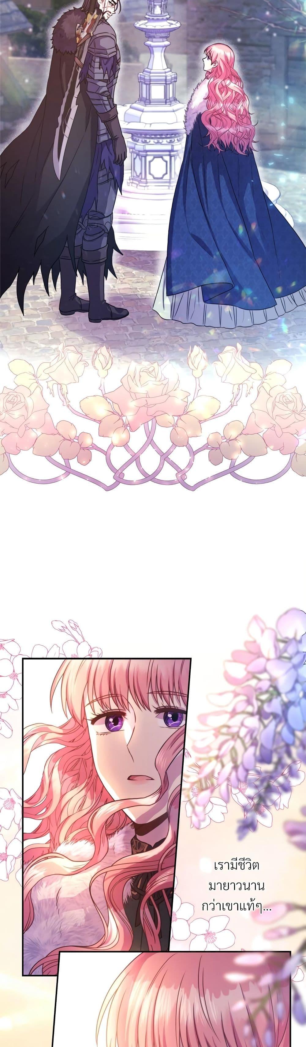 Manga-lc-com อ่านมังงะ อ่านการ์ตูน ออนไลน์ ฟรี Another Typical Fantasy Romance ตอนที่ 1 2 3 4 5 6 7 8 9 10 11 12 13 14 ฟรี ไม่มีโฆษณา Manga-lc - อ่าน มังงะ อ่าน การ์ตูน ออนไลน์ อ่านมังงะ ฟรี