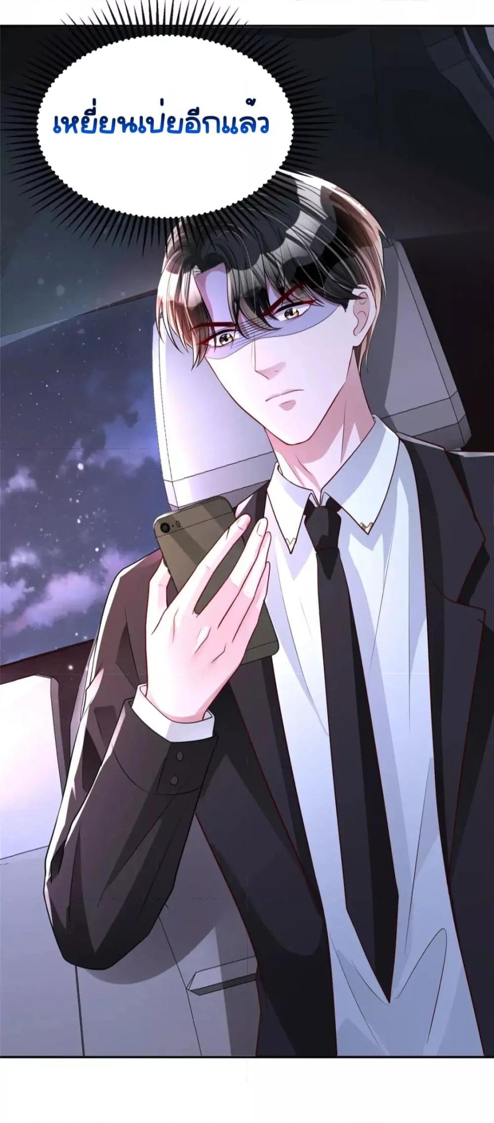 Manga-lc-com อ่านมังงะ อ่านการ์ตูน ออนไลน์ ฟรี IWasRockedto ตอนที่ 1 2 3 4 5 6 7 8 9 10 11 12 13 14 ฟรี ไม่มีโฆษณา Manga-lc - อ่าน มังงะ อ่าน การ์ตูน ออนไลน์ อ่านมังงะ ฟรี