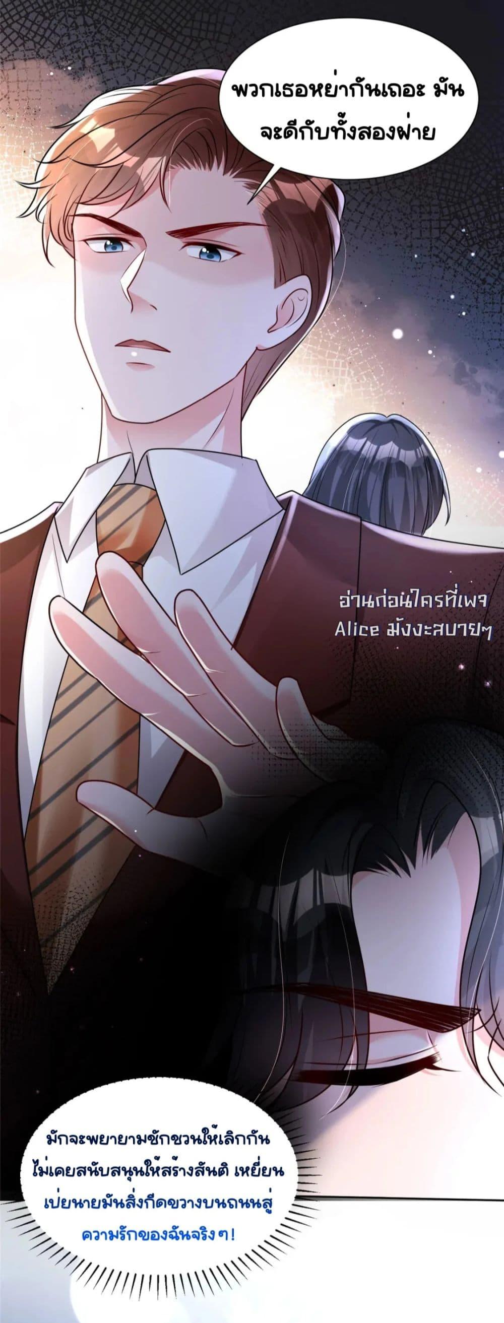 Manga-lc-com อ่านมังงะ อ่านการ์ตูน ออนไลน์ ฟรี IWasRockedto ตอนที่ 1 2 3 4 5 6 7 8 9 10 11 12 13 14 ฟรี ไม่มีโฆษณา Manga-lc - อ่าน มังงะ อ่าน การ์ตูน ออนไลน์ อ่านมังงะ ฟรี