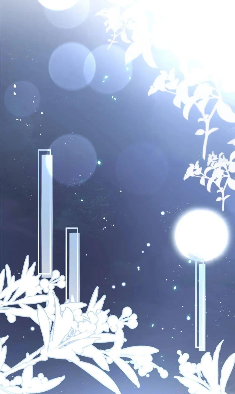 Manga-lc-com อ่านมังงะ อ่านการ์ตูน ออนไลน์ ฟรี IWasRockedto ตอนที่ 1 2 3 4 5 6 7 8 9 10 11 12 13 14 ฟรี ไม่มีโฆษณา Manga-lc - อ่าน มังงะ อ่าน การ์ตูน ออนไลน์ อ่านมังงะ ฟรี