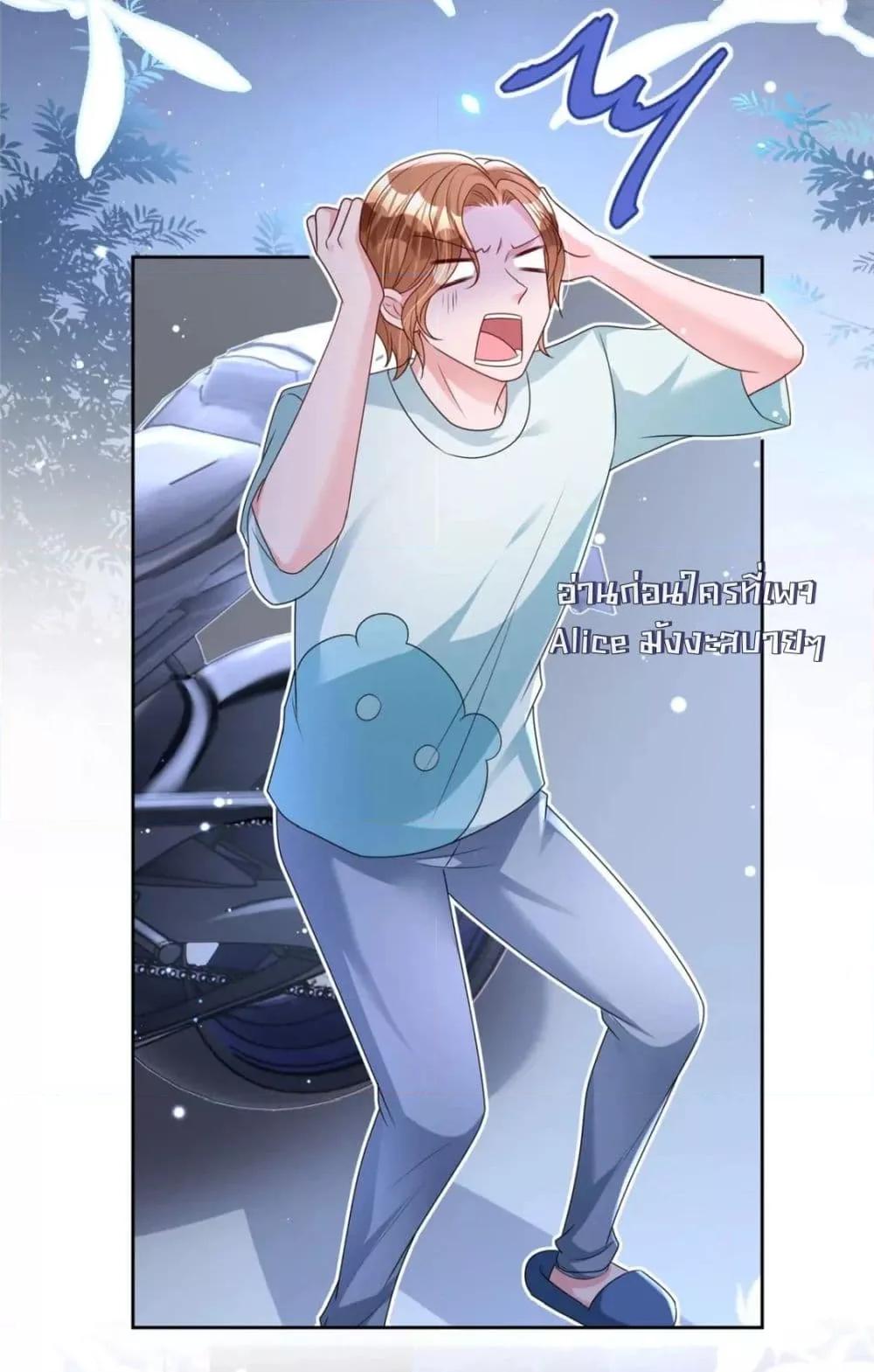 Manga-lc-com อ่านมังงะ อ่านการ์ตูน ออนไลน์ ฟรี IWasRockedto ตอนที่ 1 2 3 4 5 6 7 8 9 10 11 12 13 14 ฟรี ไม่มีโฆษณา Manga-lc - อ่าน มังงะ อ่าน การ์ตูน ออนไลน์ อ่านมังงะ ฟรี