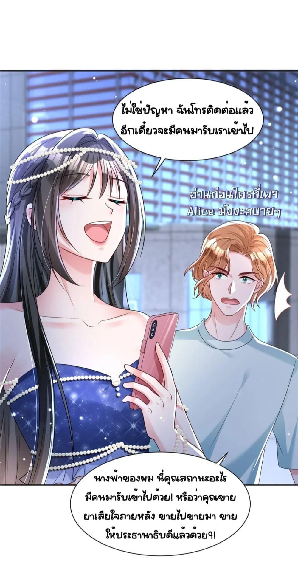 Manga-lc-com อ่านมังงะ อ่านการ์ตูน ออนไลน์ ฟรี IWasRockedto ตอนที่ 1 2 3 4 5 6 7 8 9 10 11 12 13 14 ฟรี ไม่มีโฆษณา Manga-lc - อ่าน มังงะ อ่าน การ์ตูน ออนไลน์ อ่านมังงะ ฟรี