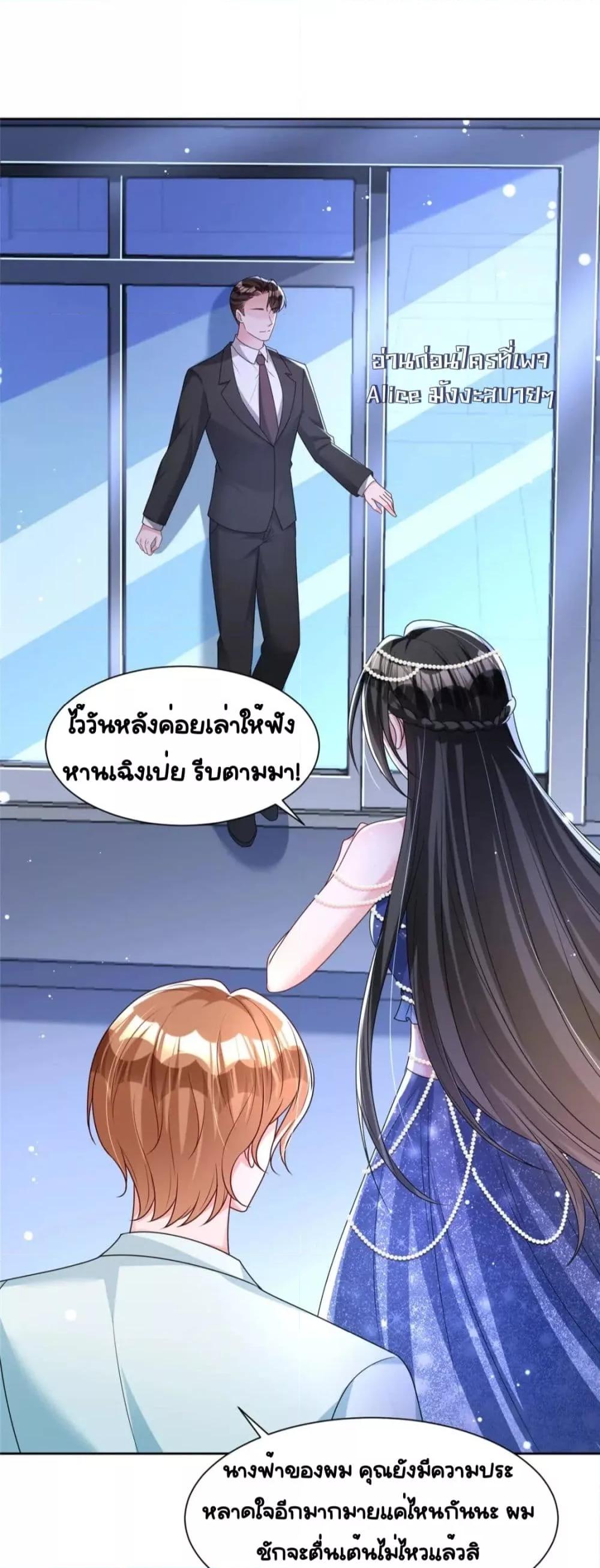 Manga-lc-com อ่านมังงะ อ่านการ์ตูน ออนไลน์ ฟรี IWasRockedto ตอนที่ 1 2 3 4 5 6 7 8 9 10 11 12 13 14 ฟรี ไม่มีโฆษณา Manga-lc - อ่าน มังงะ อ่าน การ์ตูน ออนไลน์ อ่านมังงะ ฟรี