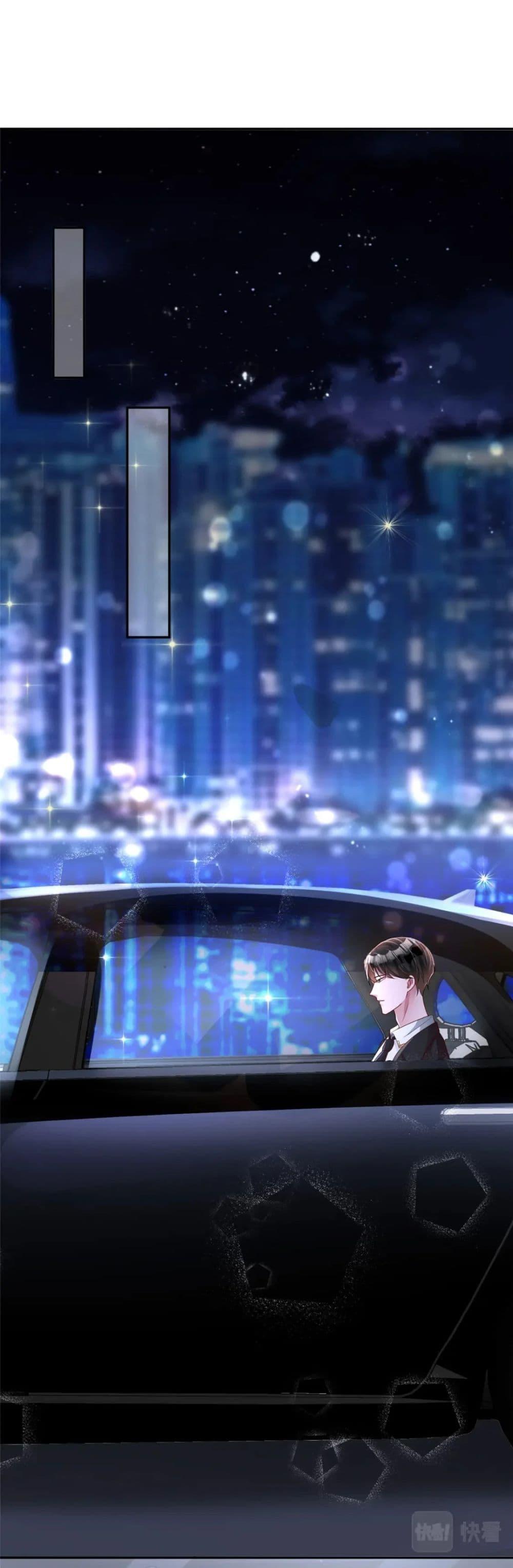 Manga-lc-com อ่านมังงะ อ่านการ์ตูน ออนไลน์ ฟรี IWasRockedto ตอนที่ 1 2 3 4 5 6 7 8 9 10 11 12 13 14 ฟรี ไม่มีโฆษณา Manga-lc - อ่าน มังงะ อ่าน การ์ตูน ออนไลน์ อ่านมังงะ ฟรี