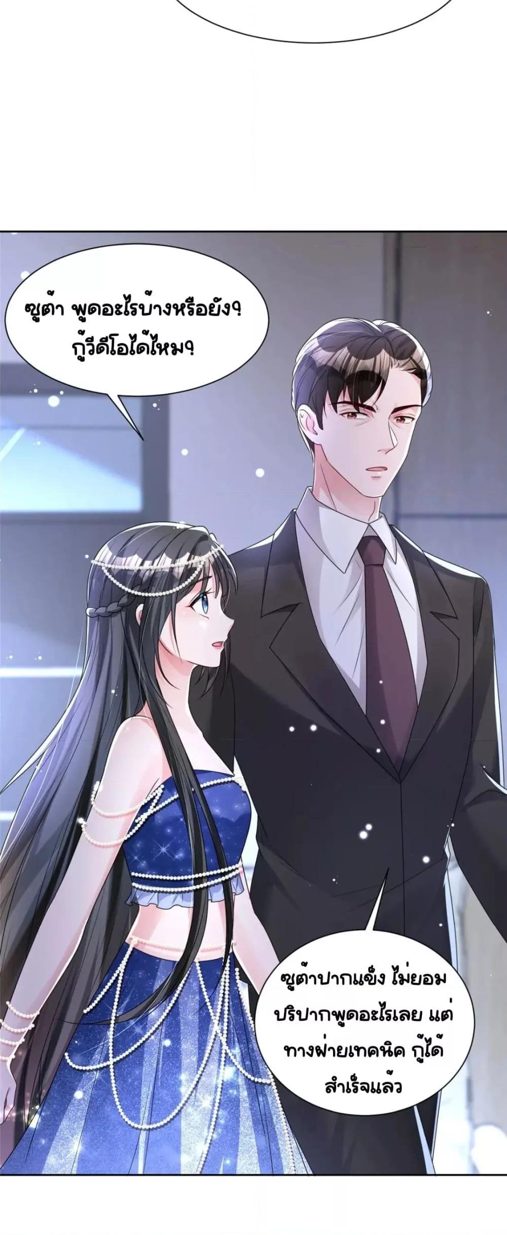 Manga-lc-com อ่านมังงะ อ่านการ์ตูน ออนไลน์ ฟรี IWasRockedto ตอนที่ 1 2 3 4 5 6 7 8 9 10 11 12 13 14 ฟรี ไม่มีโฆษณา Manga-lc - อ่าน มังงะ อ่าน การ์ตูน ออนไลน์ อ่านมังงะ ฟรี
