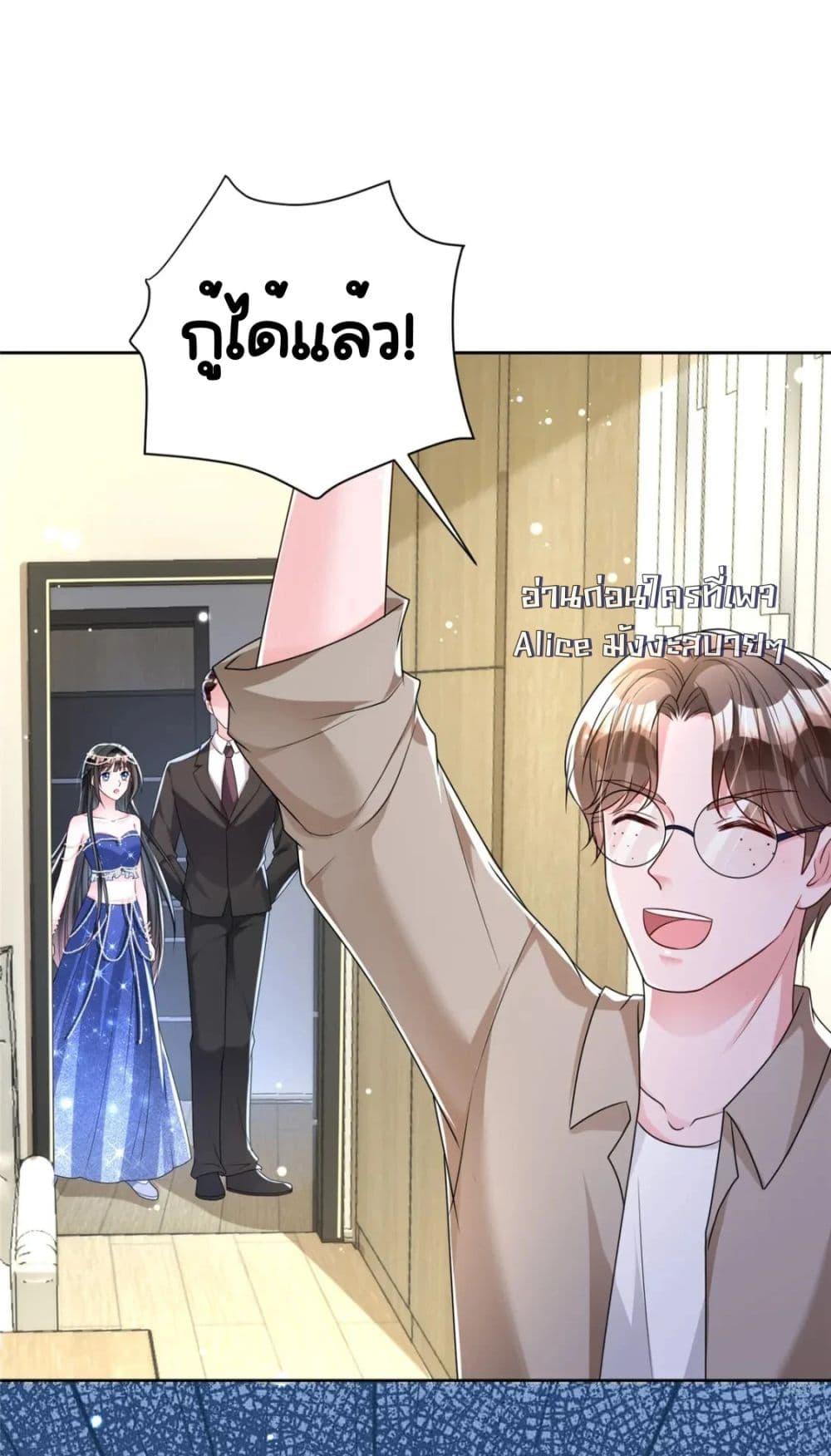 Manga-lc-com อ่านมังงะ อ่านการ์ตูน ออนไลน์ ฟรี IWasRockedto ตอนที่ 1 2 3 4 5 6 7 8 9 10 11 12 13 14 ฟรี ไม่มีโฆษณา Manga-lc - อ่าน มังงะ อ่าน การ์ตูน ออนไลน์ อ่านมังงะ ฟรี