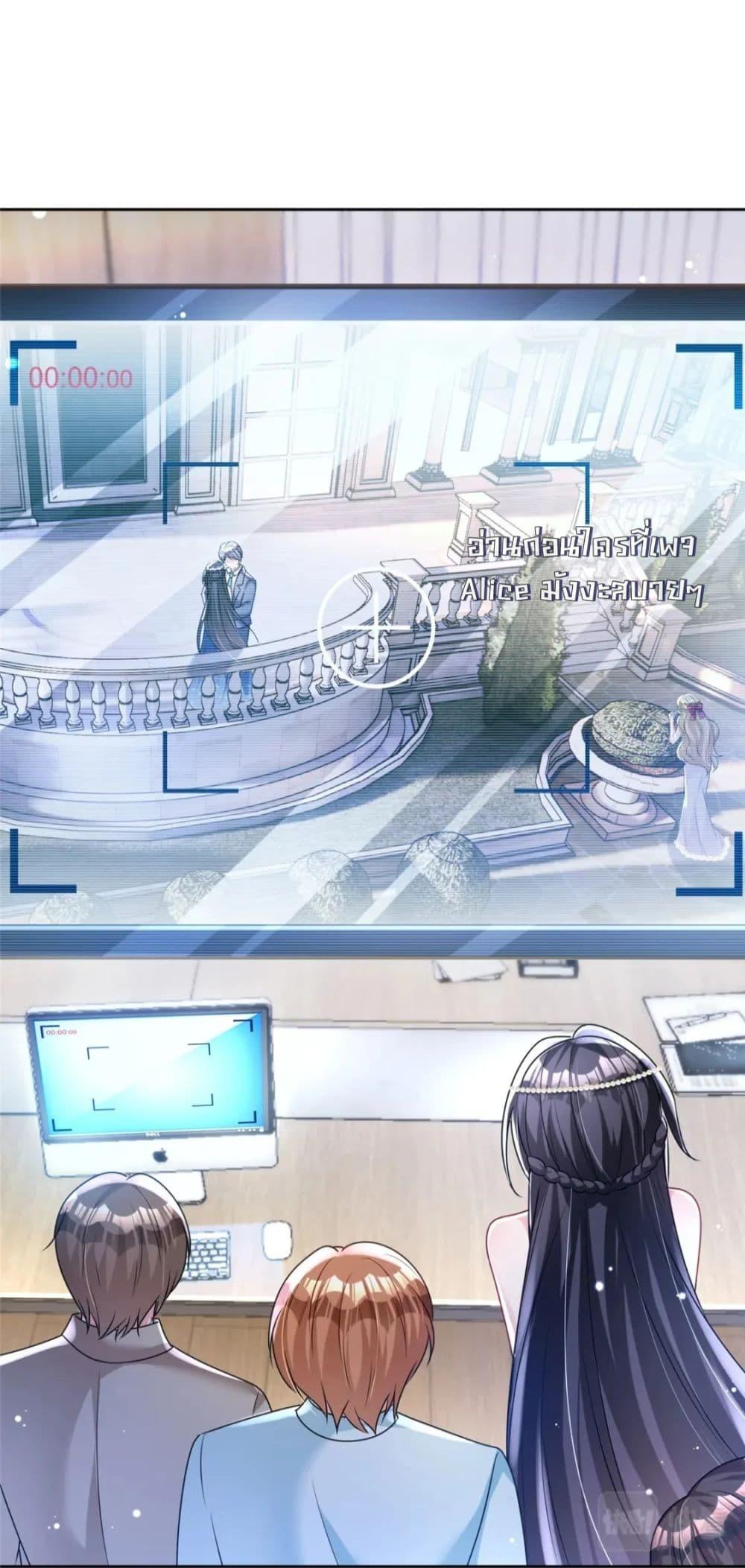 Manga-lc-com อ่านมังงะ อ่านการ์ตูน ออนไลน์ ฟรี IWasRockedto ตอนที่ 1 2 3 4 5 6 7 8 9 10 11 12 13 14 ฟรี ไม่มีโฆษณา Manga-lc - อ่าน มังงะ อ่าน การ์ตูน ออนไลน์ อ่านมังงะ ฟรี