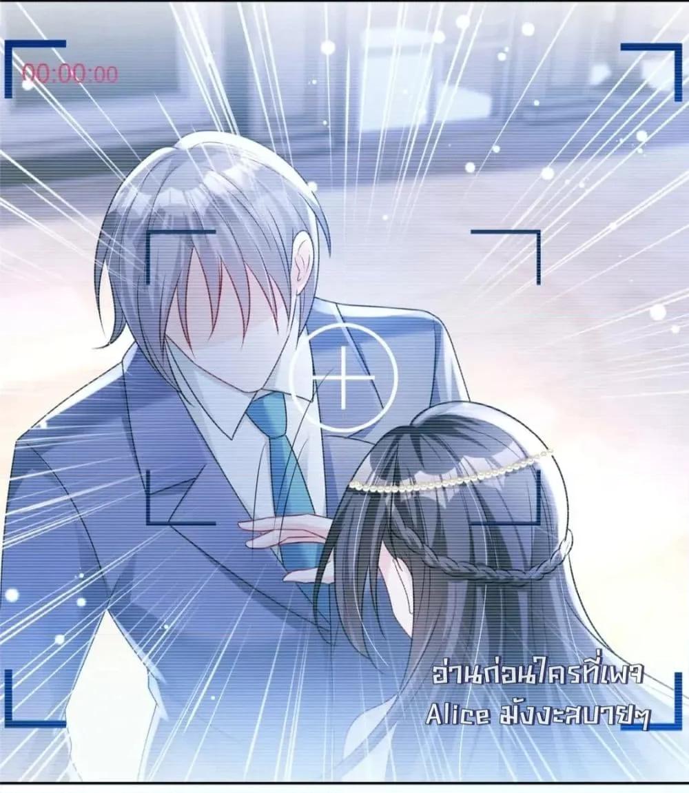 Manga-lc-com อ่านมังงะ อ่านการ์ตูน ออนไลน์ ฟรี IWasRockedto ตอนที่ 1 2 3 4 5 6 7 8 9 10 11 12 13 14 ฟรี ไม่มีโฆษณา Manga-lc - อ่าน มังงะ อ่าน การ์ตูน ออนไลน์ อ่านมังงะ ฟรี