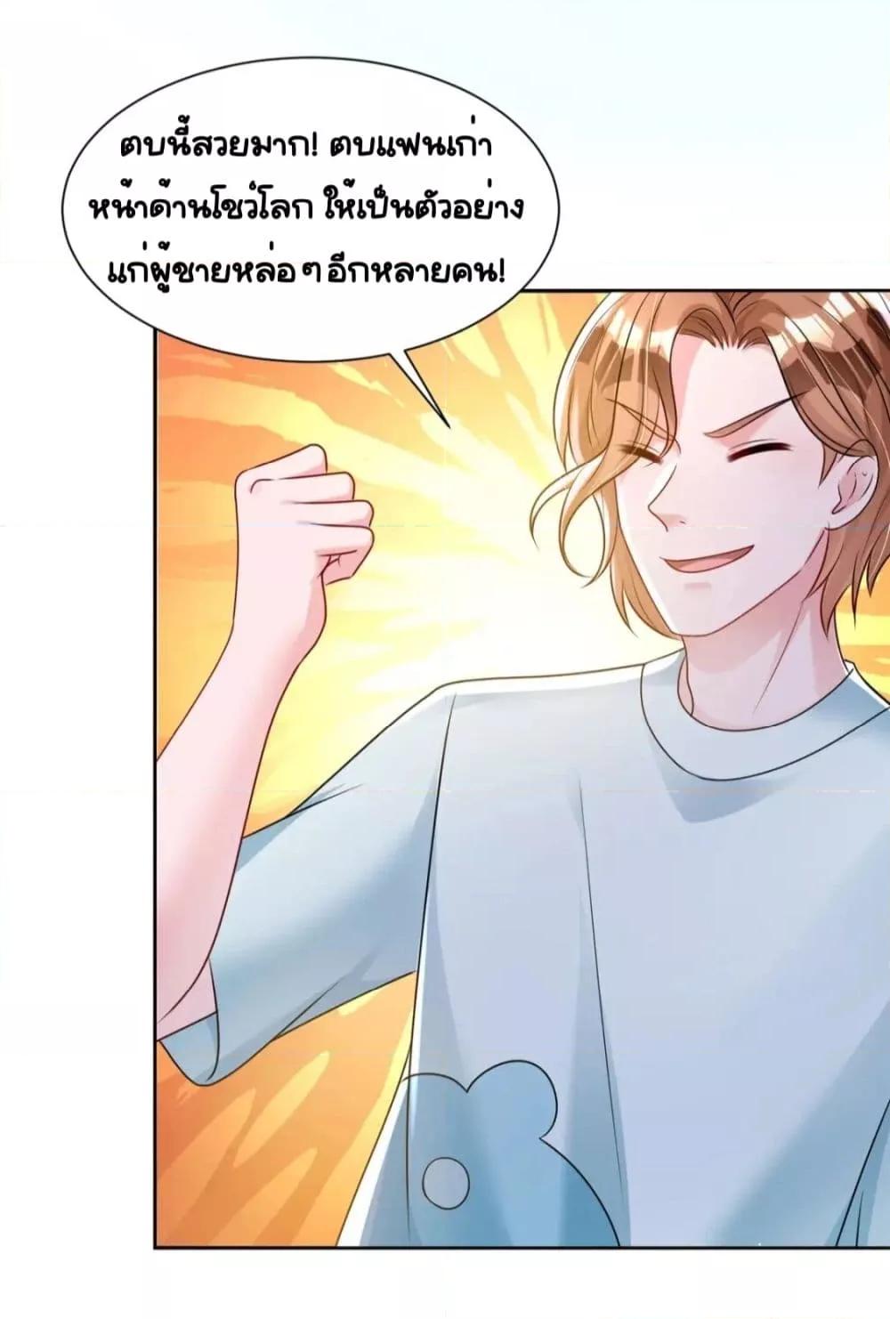 Manga-lc-com อ่านมังงะ อ่านการ์ตูน ออนไลน์ ฟรี IWasRockedto ตอนที่ 1 2 3 4 5 6 7 8 9 10 11 12 13 14 ฟรี ไม่มีโฆษณา Manga-lc - อ่าน มังงะ อ่าน การ์ตูน ออนไลน์ อ่านมังงะ ฟรี