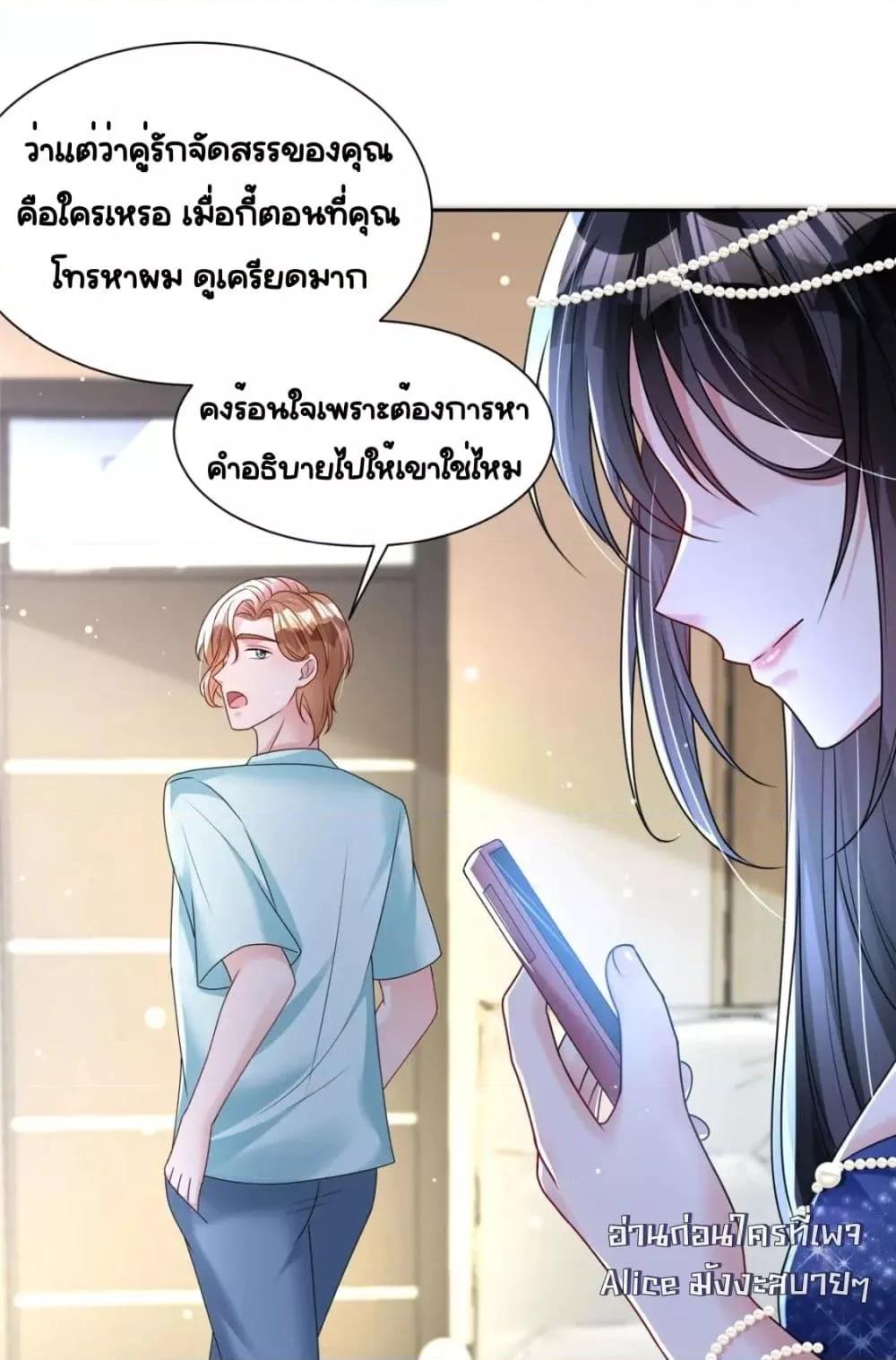 Manga-lc-com อ่านมังงะ อ่านการ์ตูน ออนไลน์ ฟรี IWasRockedto ตอนที่ 1 2 3 4 5 6 7 8 9 10 11 12 13 14 ฟรี ไม่มีโฆษณา Manga-lc - อ่าน มังงะ อ่าน การ์ตูน ออนไลน์ อ่านมังงะ ฟรี